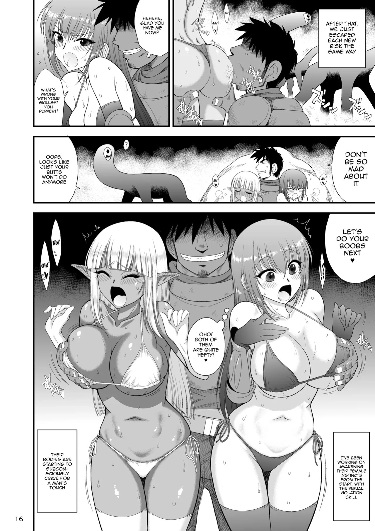 [BLACK DOG (Kuroinu Juu)] Mami no Meikyuu 2 Leskko Boukensha Hen | Mami's Dungeon 2 - Lesbian Adventurer Edition [English] {Doujins.com} [Digital]
