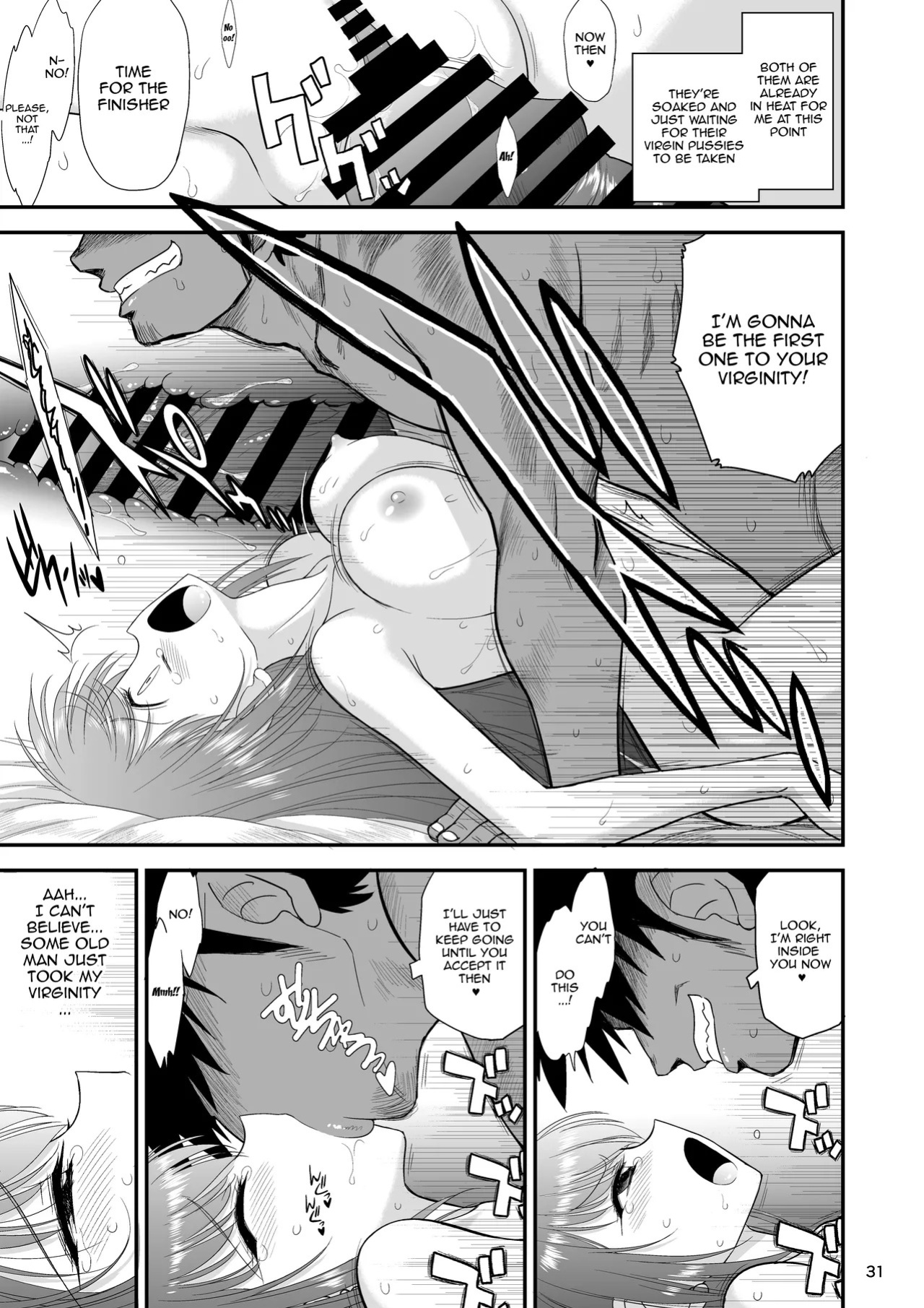 [BLACK DOG (Kuroinu Juu)] Mami no Meikyuu 2 Leskko Boukensha Hen | Mami's Dungeon 2 - Lesbian Adventurer Edition [English] {Doujins.com} [Digital]