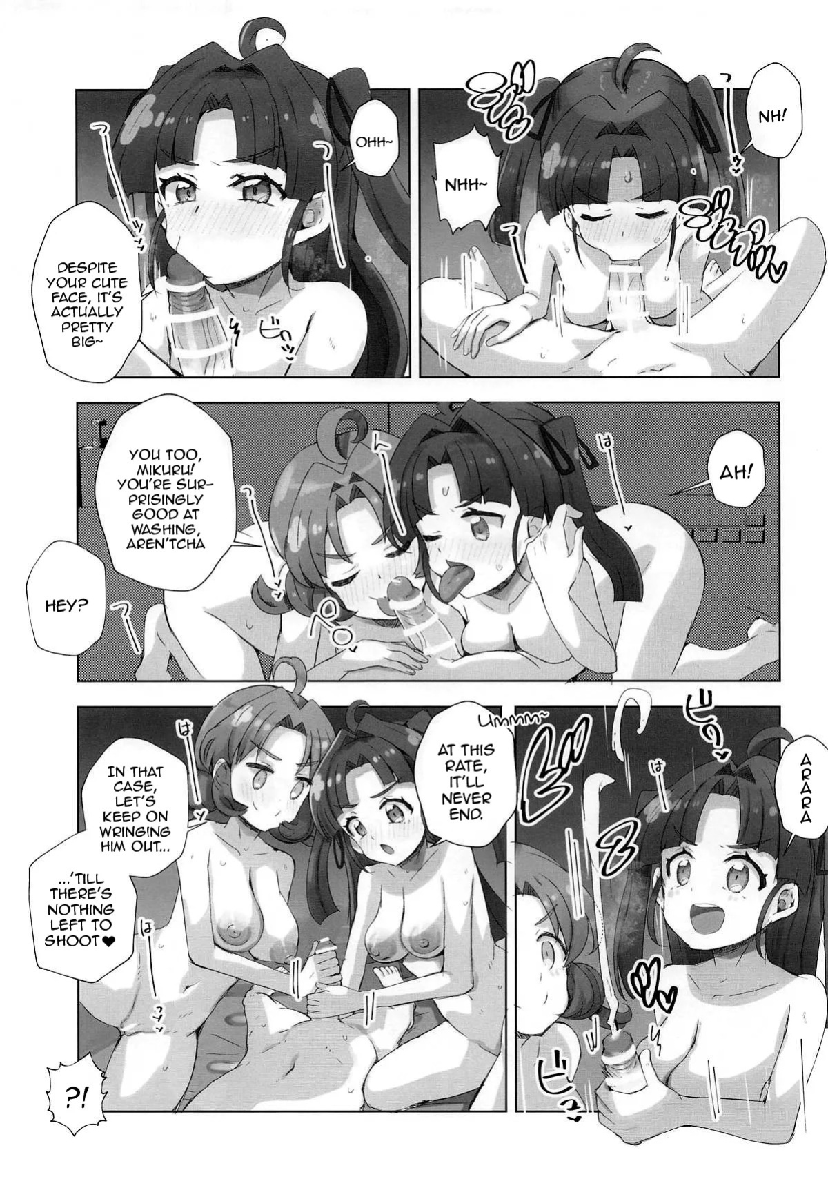 (Rainbow Flavor 34) [cloudair (Katsuto)] Jet Senpai to H Suru Hon (Meitantei Precure!) [English] {Doujins.com}