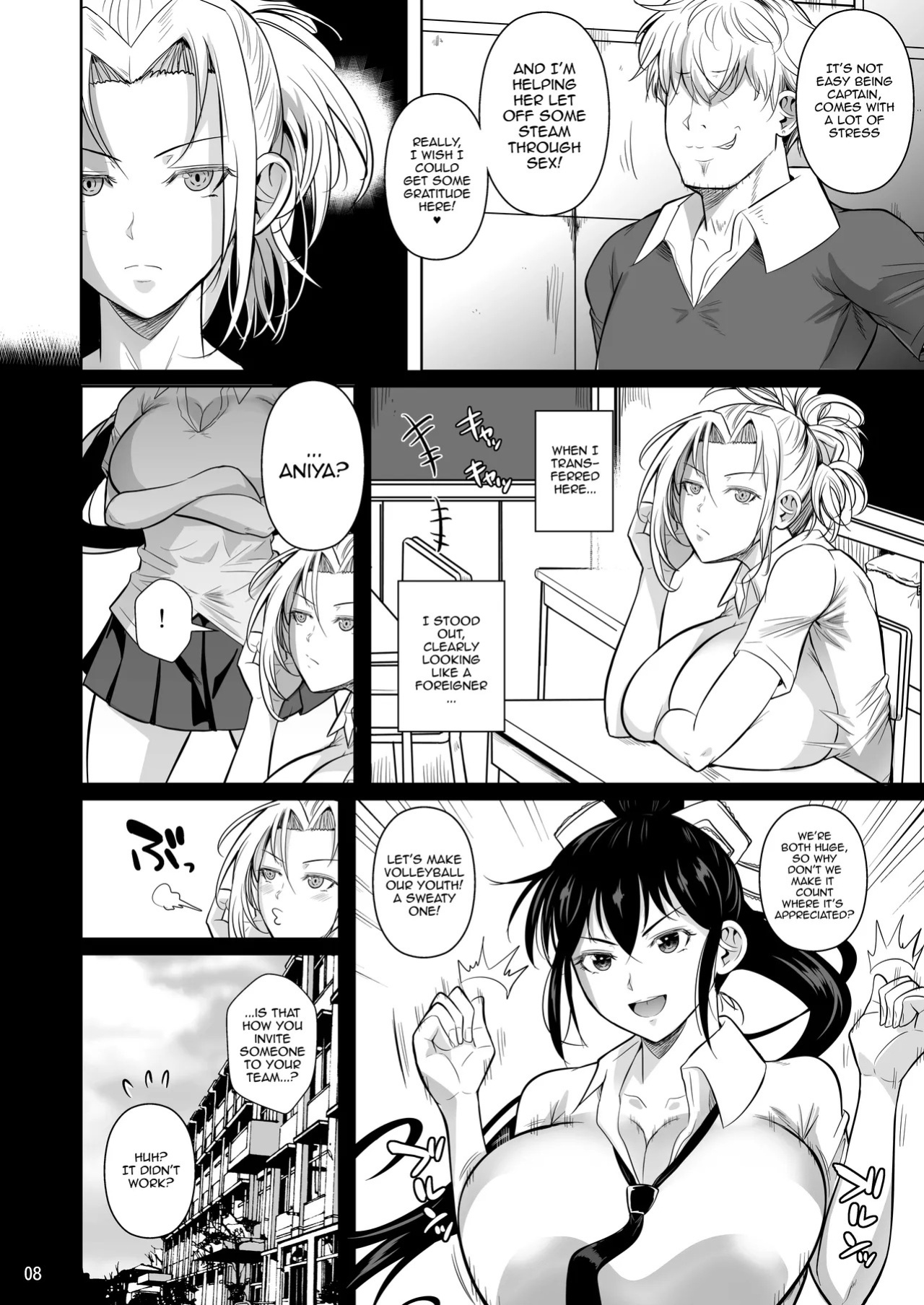 [Shoot The Moon (Fuetakishi)] Asettarashi 2 Zettai Kanjinai Koori no Onna ~Demo Kanjiru Toki wa Russia-go ga Dechau~ | Covered in Sweat 2 - The Firgid Woman Who Definitely Isn't Feeling Good ~But When She Is, Her Russian Comes Out~ [English] {Doujins.com}