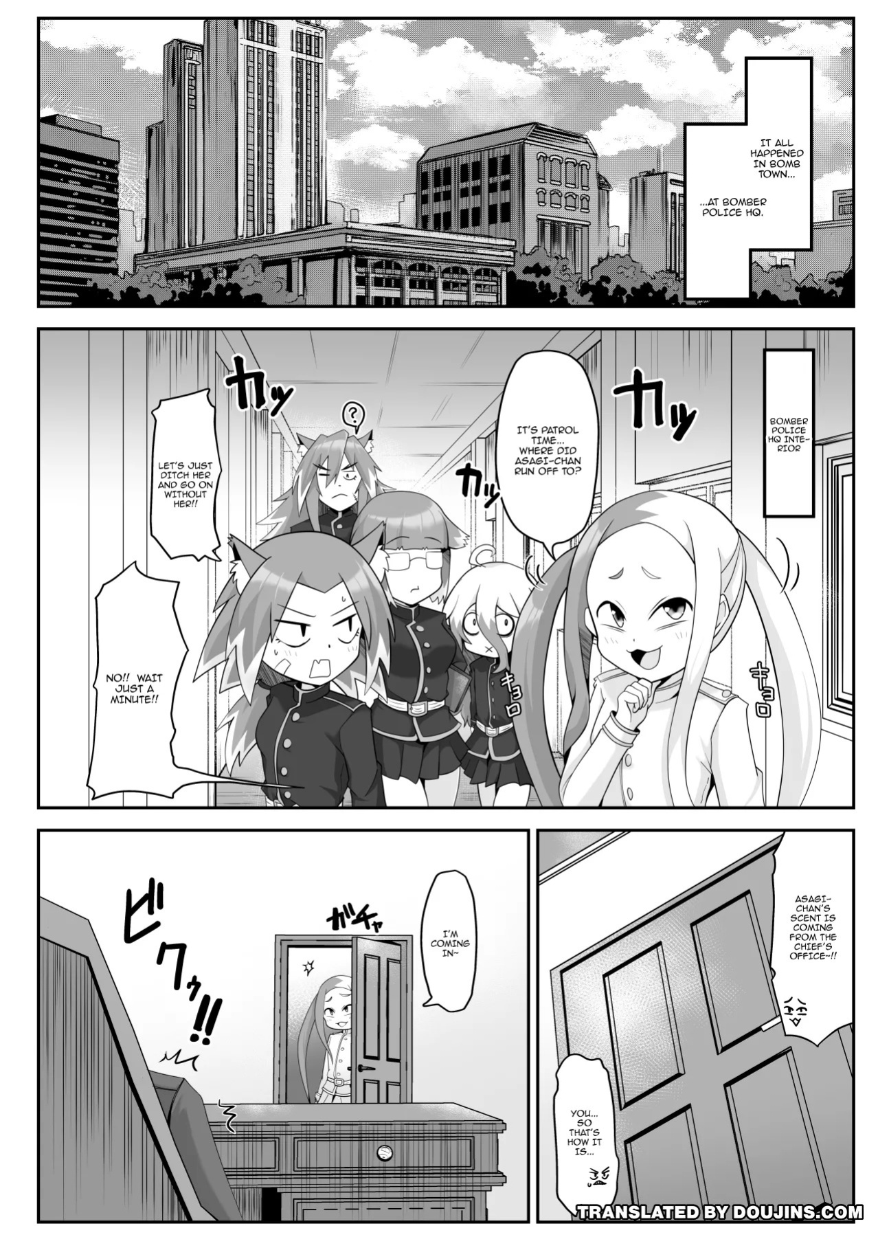 [Baira way (Yoshikage)] Mibu no Ookami Asagi Sennou Appli de Mesuinu Ochi | Wild Wolf Asagi Becomes A Bitch With A Hypnosis App (Bomber Girl) [English] {Doujins.com} [Digital]