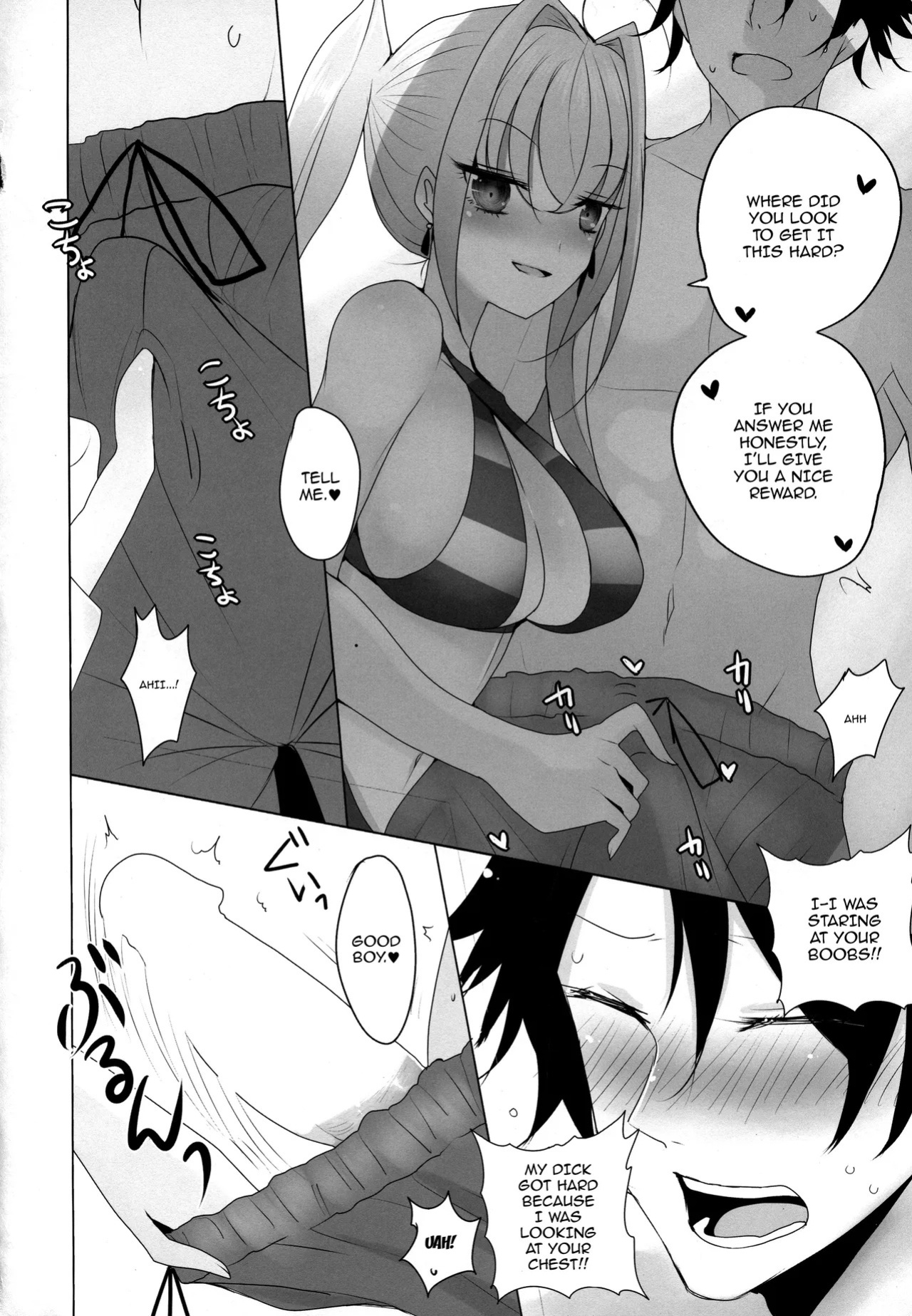(COMIC1☆12) [Jackpot 64 (HAN)] Nero ni Oppai de Shite Morau Hon | Book Where Nero Does Me With Her Tits (Fate/Grand Order) [English] {Doujins.com}