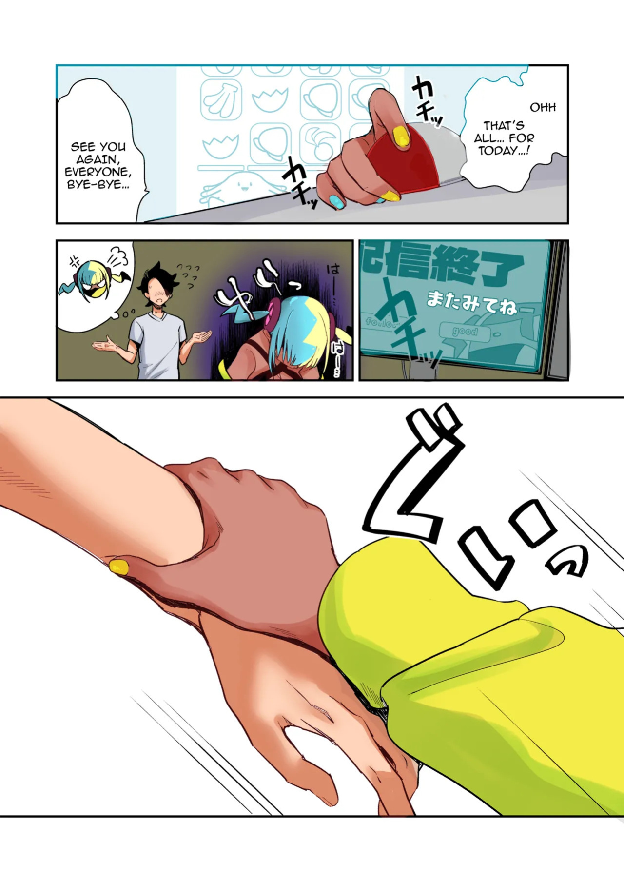 [chori (Chorimokki)] Boku wa Canari Kenzen nano de Ero Haishin wa Shinaizo!! | Canari's Well-Behaved So She Won't Do A Lewd Livestream!! (Pokémon LEGENDS Z-A) [English] {Doujins.com} [Colorized] [Decensored] [Digital]
