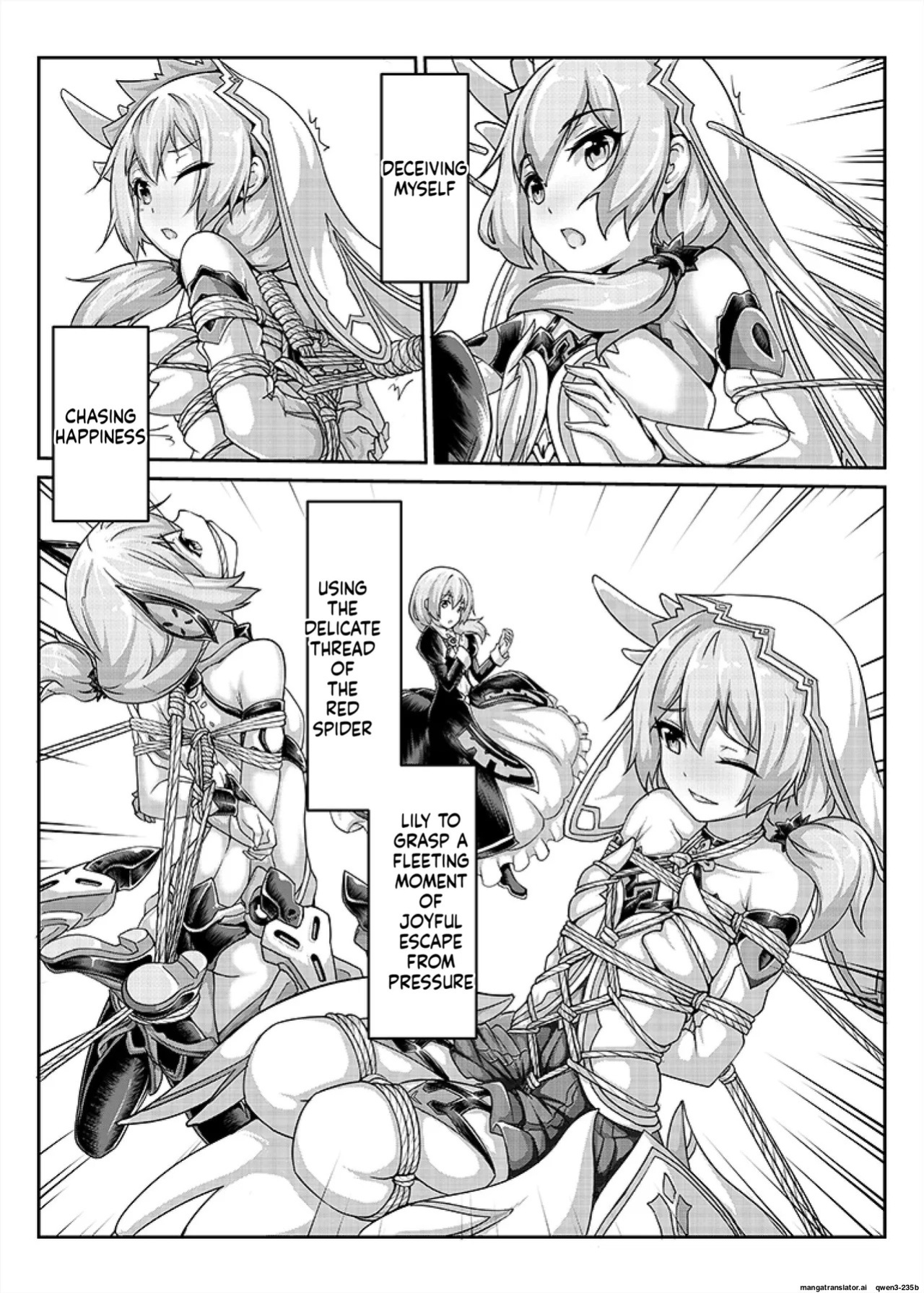 [Pigeon Nest Under Deck (Yuki no Arashi to Itan)] Higanbana no Hibiki (Houkai Impact 3) (SCANMTL)