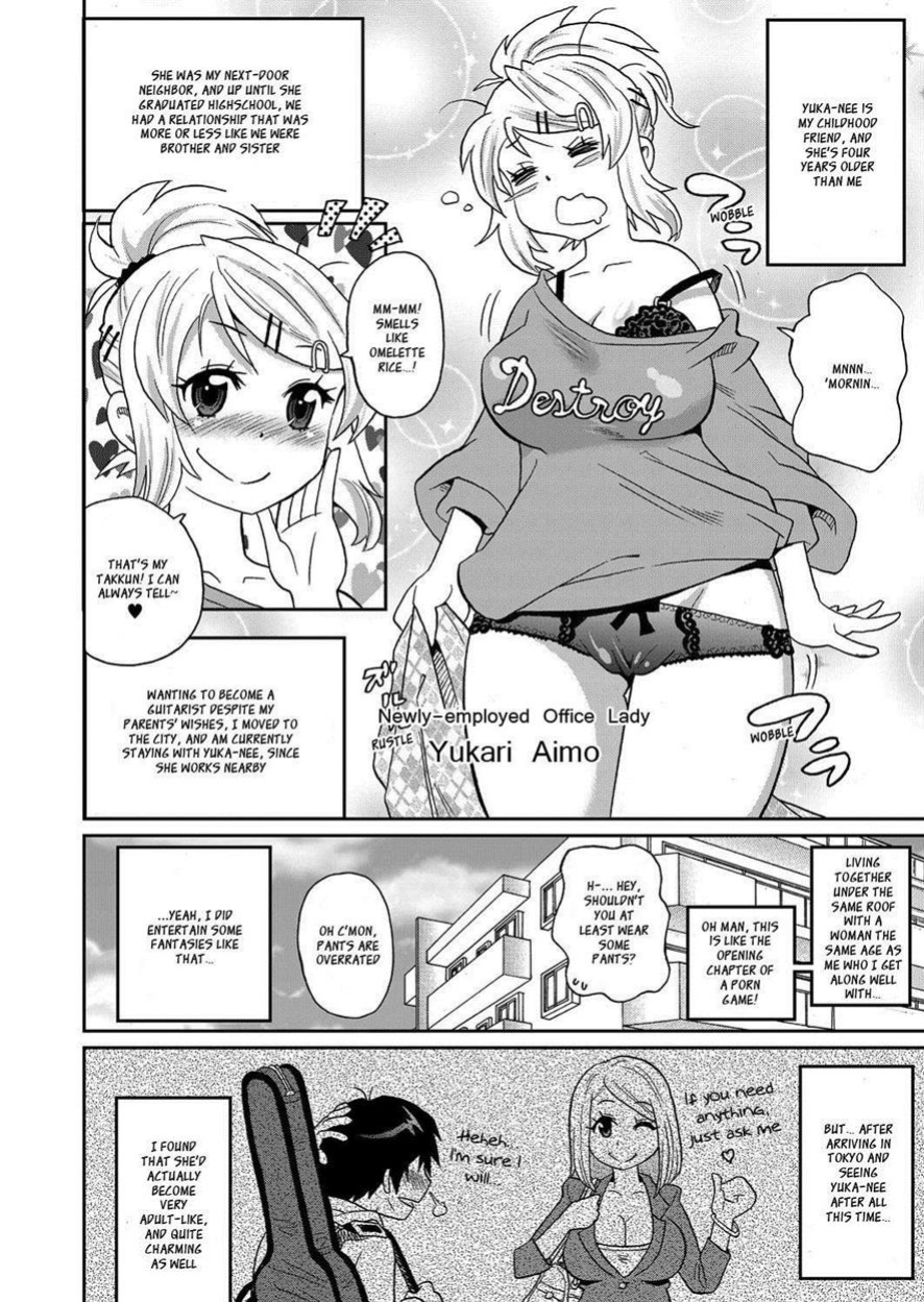 [John K. Pe-ta] Wakuwaku Monzetsu Maison (uncensored+censored) [English] (complete) [_ragdoll + CulturedCommissions]
