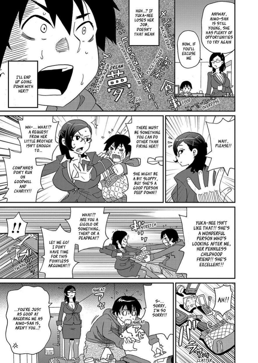 [John K. Pe-ta] Wakuwaku Monzetsu Maison (uncensored+censored) [English] (complete) [_ragdoll + CulturedCommissions]