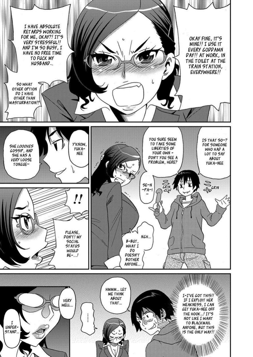 [John K. Pe-ta] Wakuwaku Monzetsu Maison (uncensored+censored) [English] (complete) [_ragdoll + CulturedCommissions]
