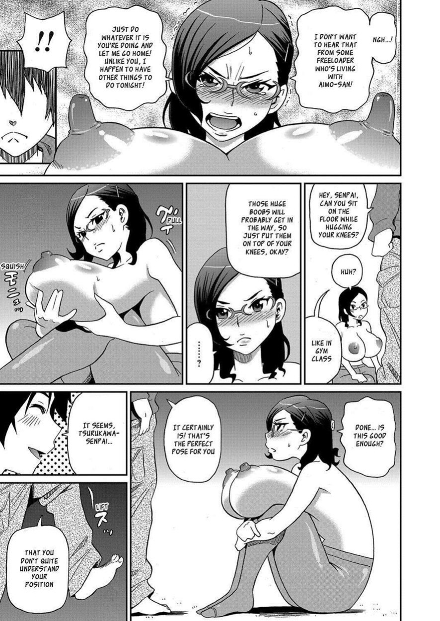 [John K. Pe-ta] Wakuwaku Monzetsu Maison (uncensored+censored) [English] (complete) [_ragdoll + CulturedCommissions]
