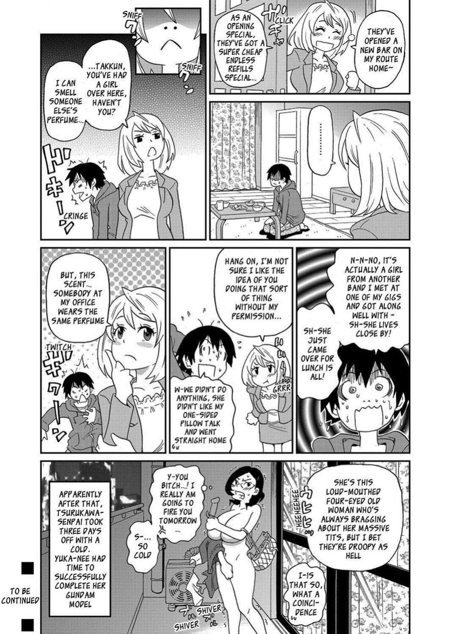 [John K. Pe-ta] Wakuwaku Monzetsu Maison (uncensored+censored) [English] (complete) [_ragdoll + CulturedCommissions]