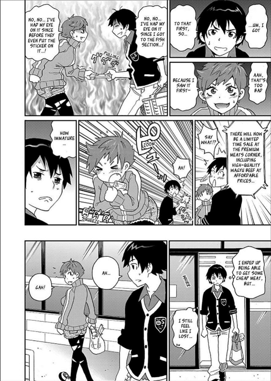 [John K. Pe-ta] Wakuwaku Monzetsu Maison (uncensored+censored) [English] (complete) [_ragdoll + CulturedCommissions]