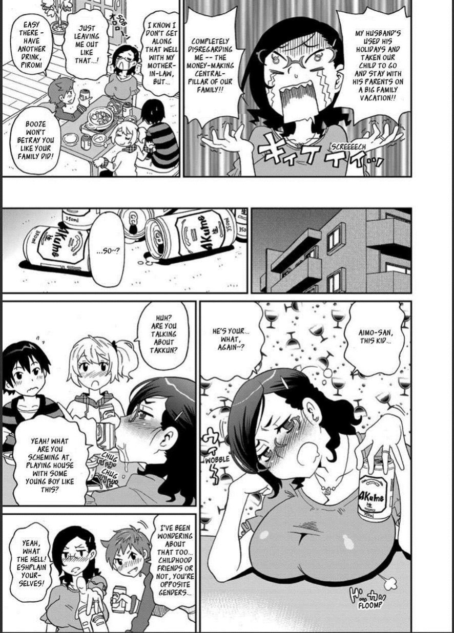 [John K. Pe-ta] Wakuwaku Monzetsu Maison (uncensored+censored) [English] (complete) [_ragdoll + CulturedCommissions]