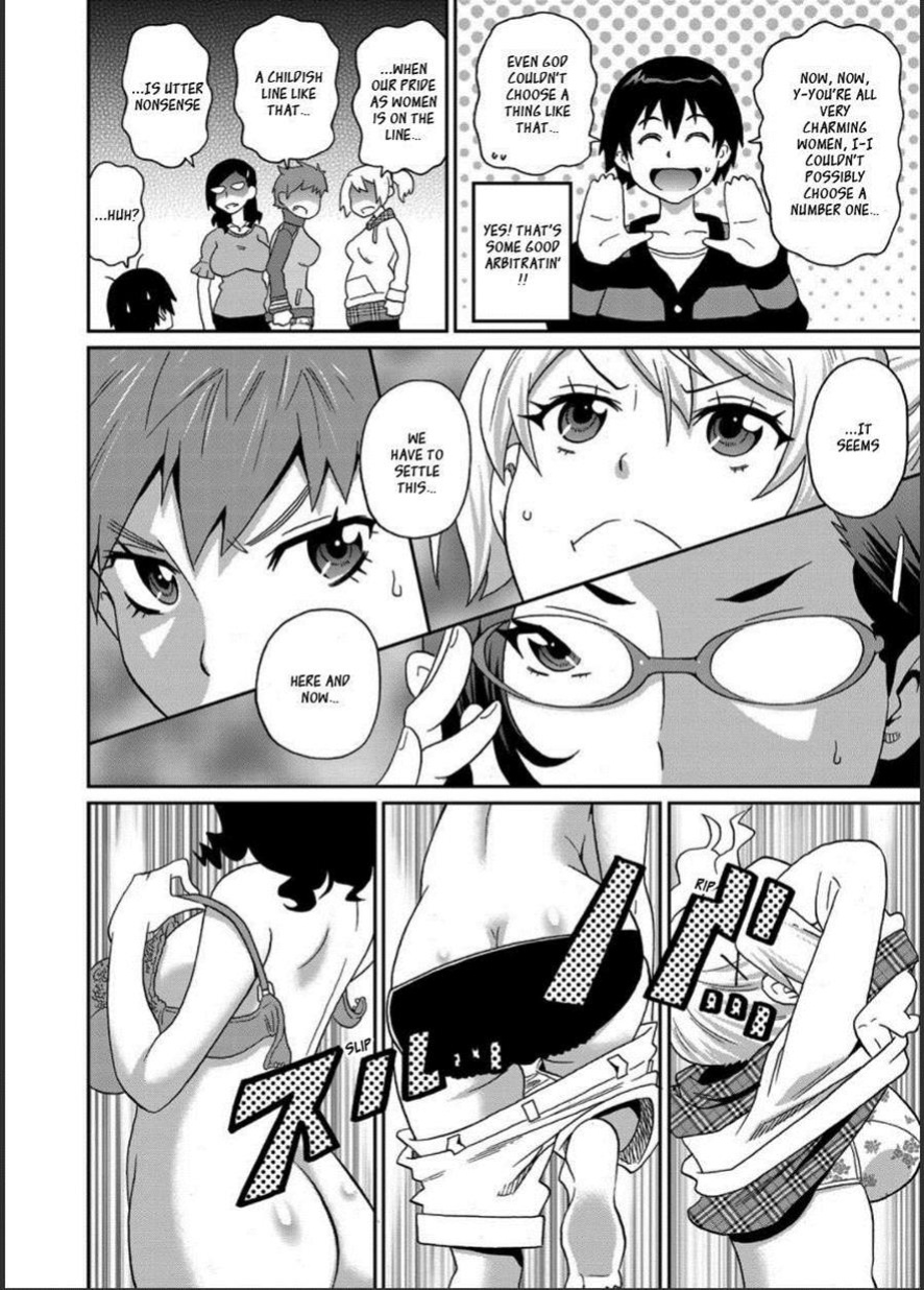 [John K. Pe-ta] Wakuwaku Monzetsu Maison (uncensored+censored) [English] (complete) [_ragdoll + CulturedCommissions]