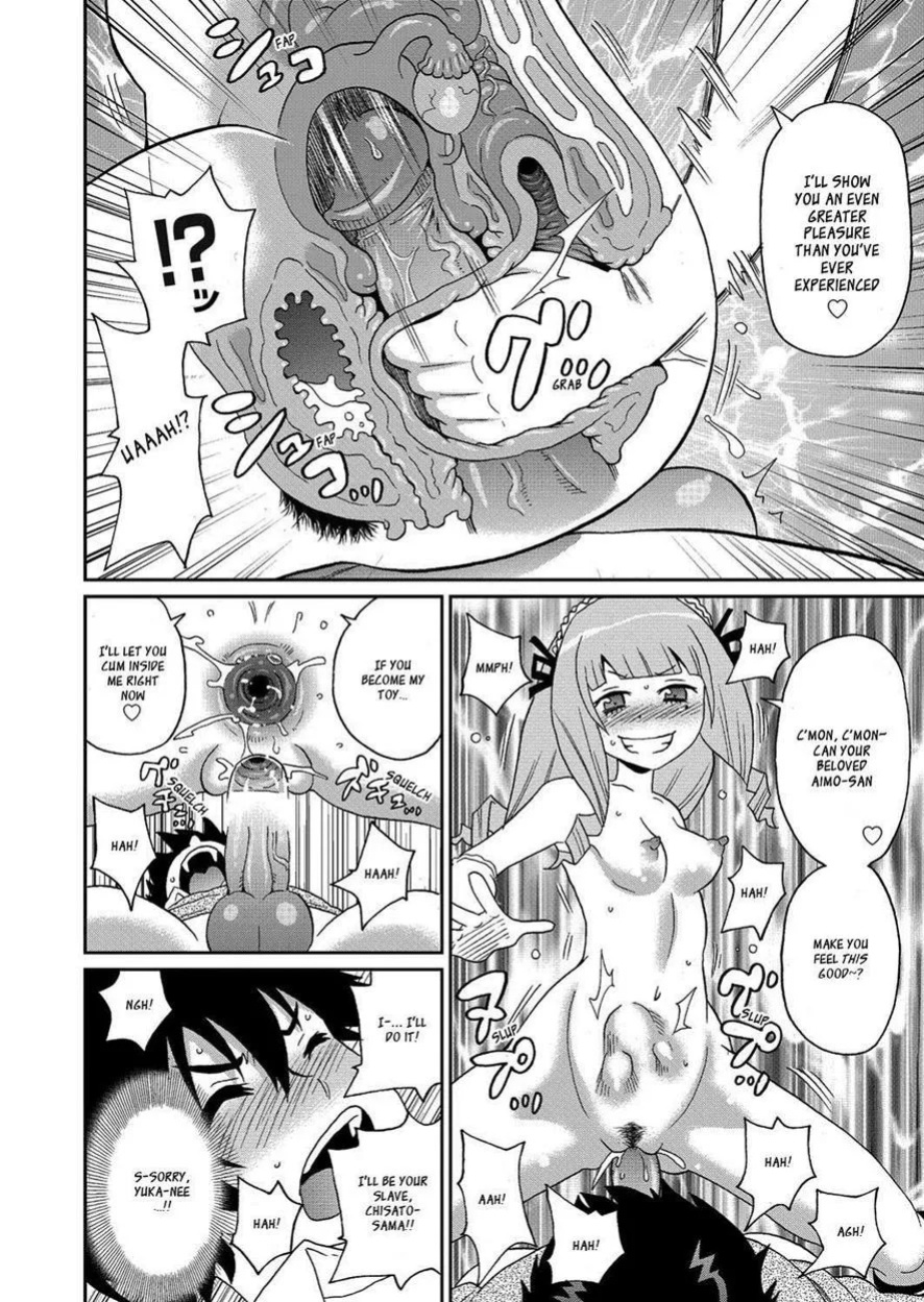 [John K. Pe-ta] Wakuwaku Monzetsu Maison (uncensored+censored) [English] (complete) [_ragdoll + CulturedCommissions]