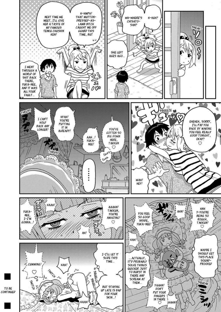 [John K. Pe-ta] Wakuwaku Monzetsu Maison (uncensored+censored) [English] (complete) [_ragdoll + CulturedCommissions]