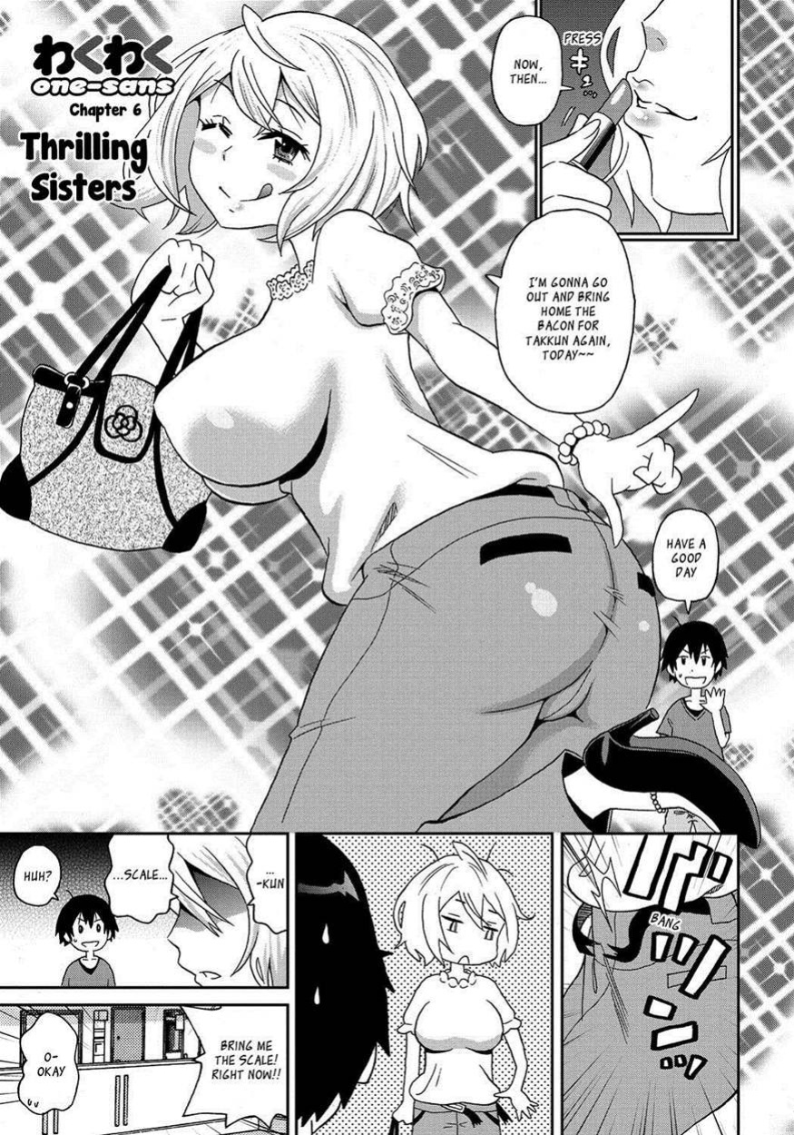 [John K. Pe-ta] Wakuwaku Monzetsu Maison (uncensored+censored) [English] (complete) [_ragdoll + CulturedCommissions]