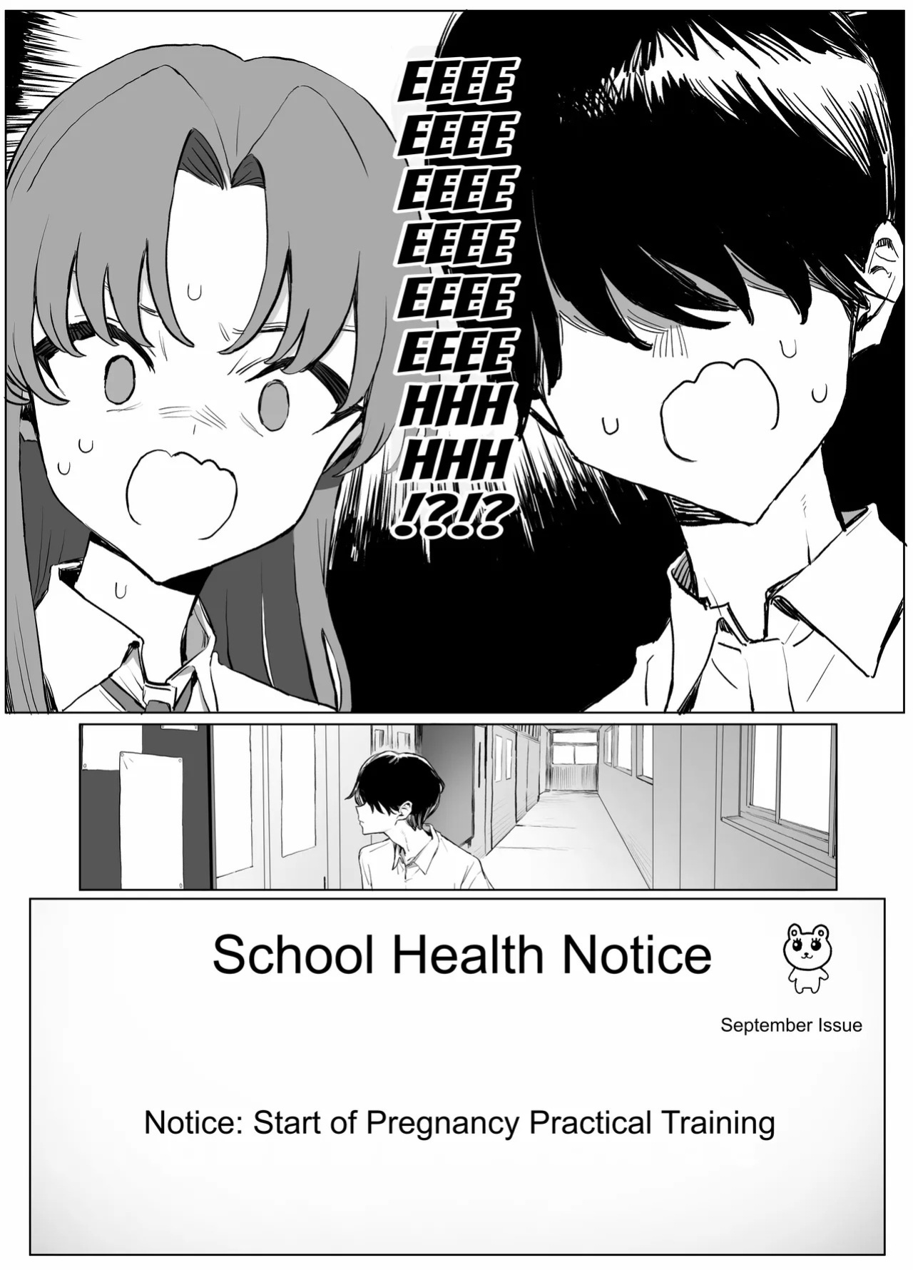 [Sakai] Seikoui Jisshuu 3 | Practical Sex Education 3 [English] [ConTL] [Digital]