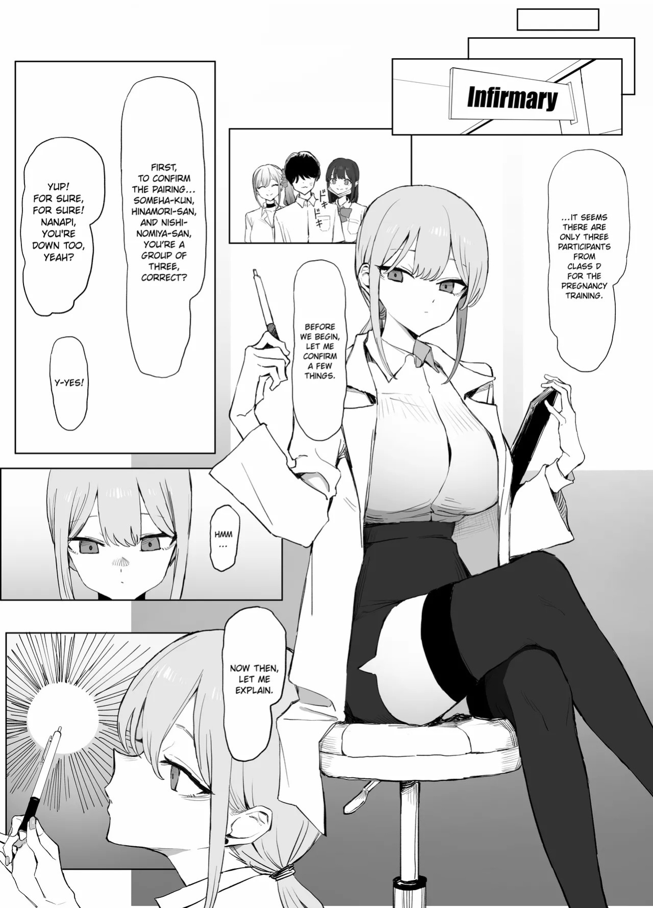 [Sakai] Seikoui Jisshuu 3 | Practical Sex Education 3 [English] [ConTL] [Digital]