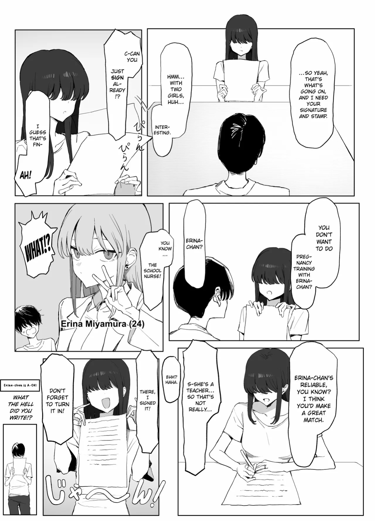 [Sakai] Seikoui Jisshuu 3 | Practical Sex Education 3 [English] [ConTL] [Digital]