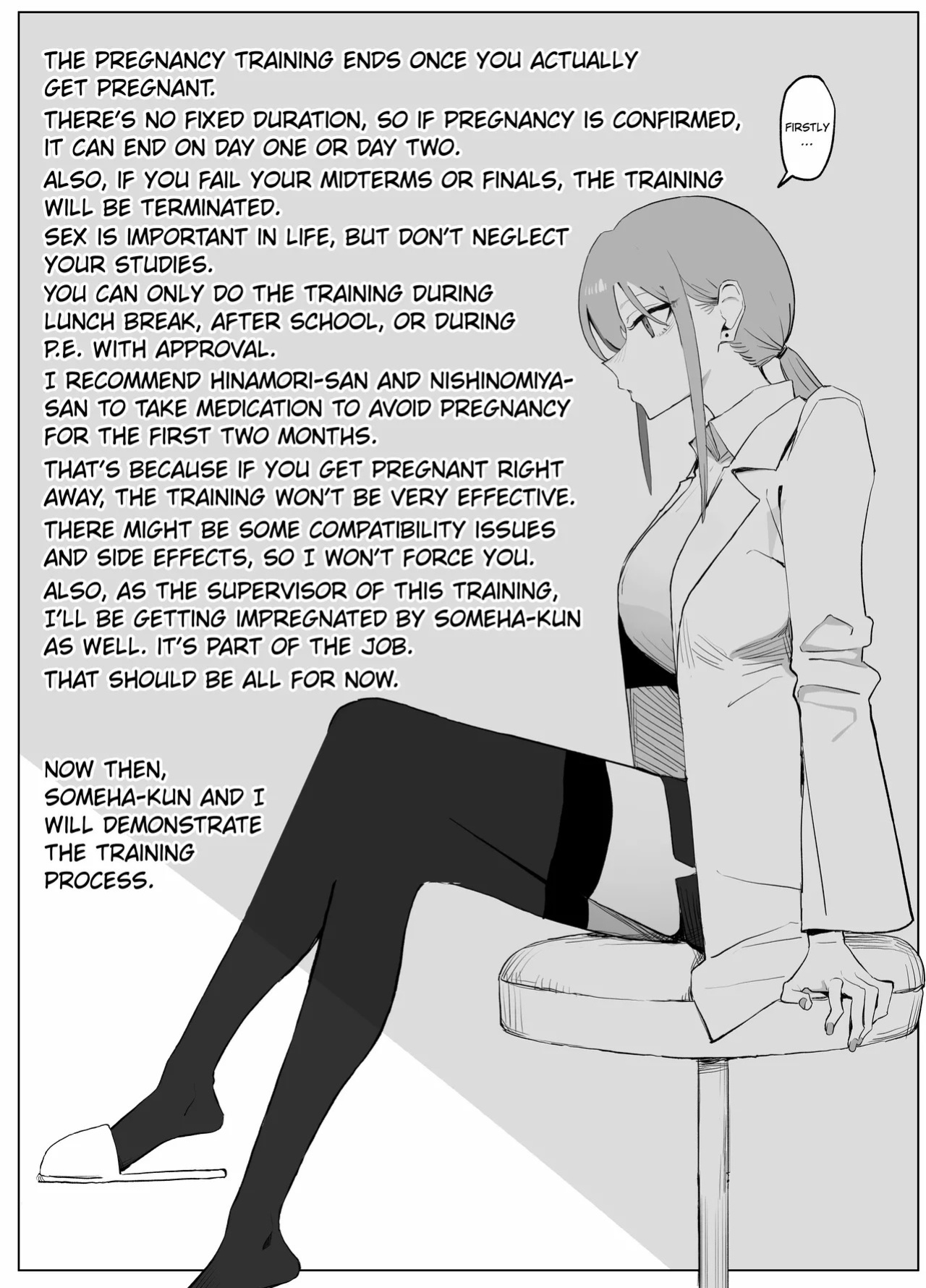 [Sakai] Seikoui Jisshuu 3 | Practical Sex Education 3 [English] [ConTL] [Digital]