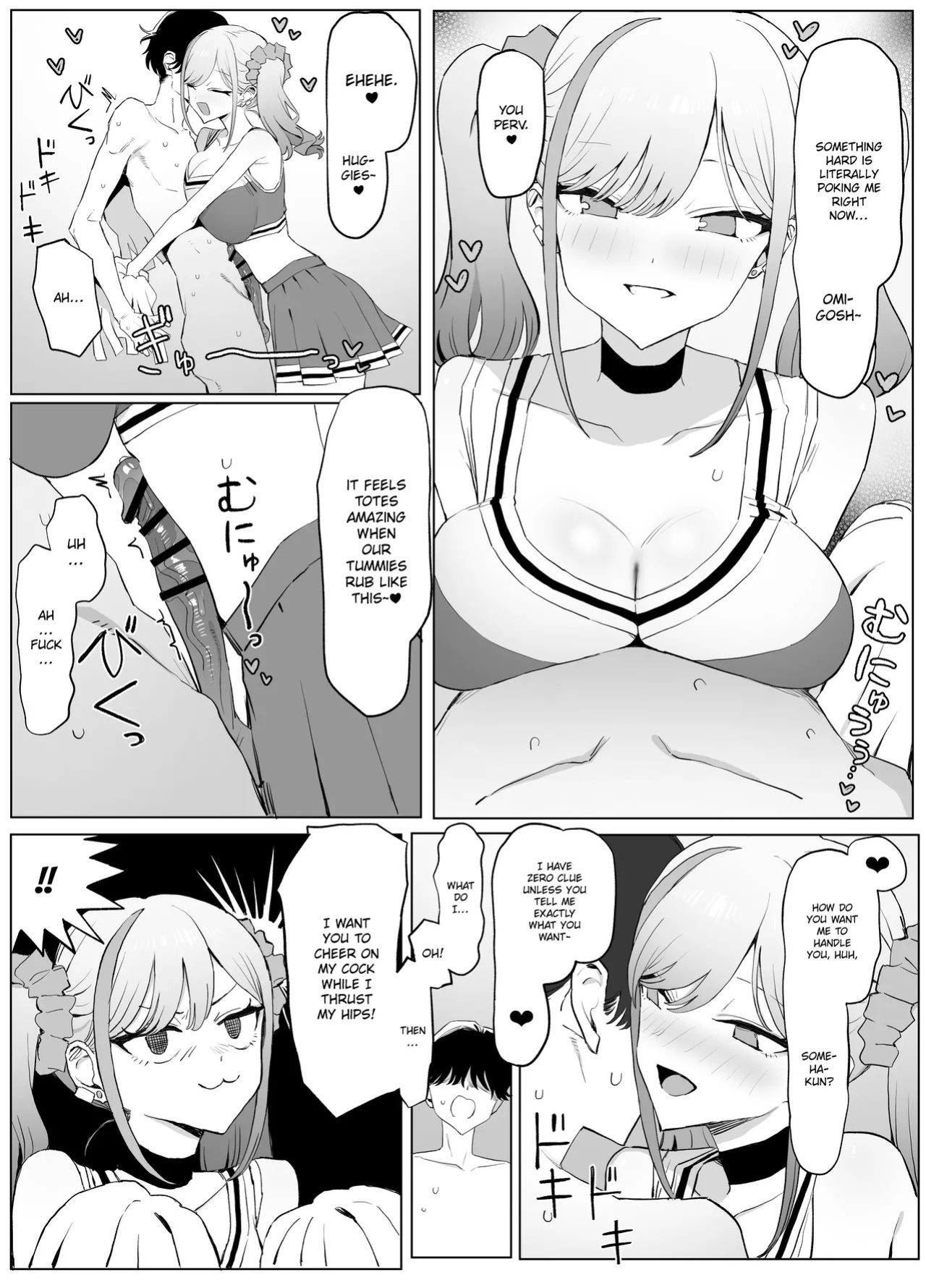 [Sakai] Seikoui Jisshuu 3 | Practical Sex Education 3 [English] [ConTL] [Digital]