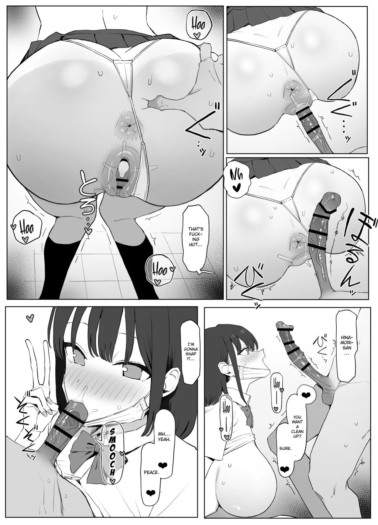 [Sakai] Seikoui Jisshuu 3 | Practical Sex Education 3 [English] [ConTL] [Digital]