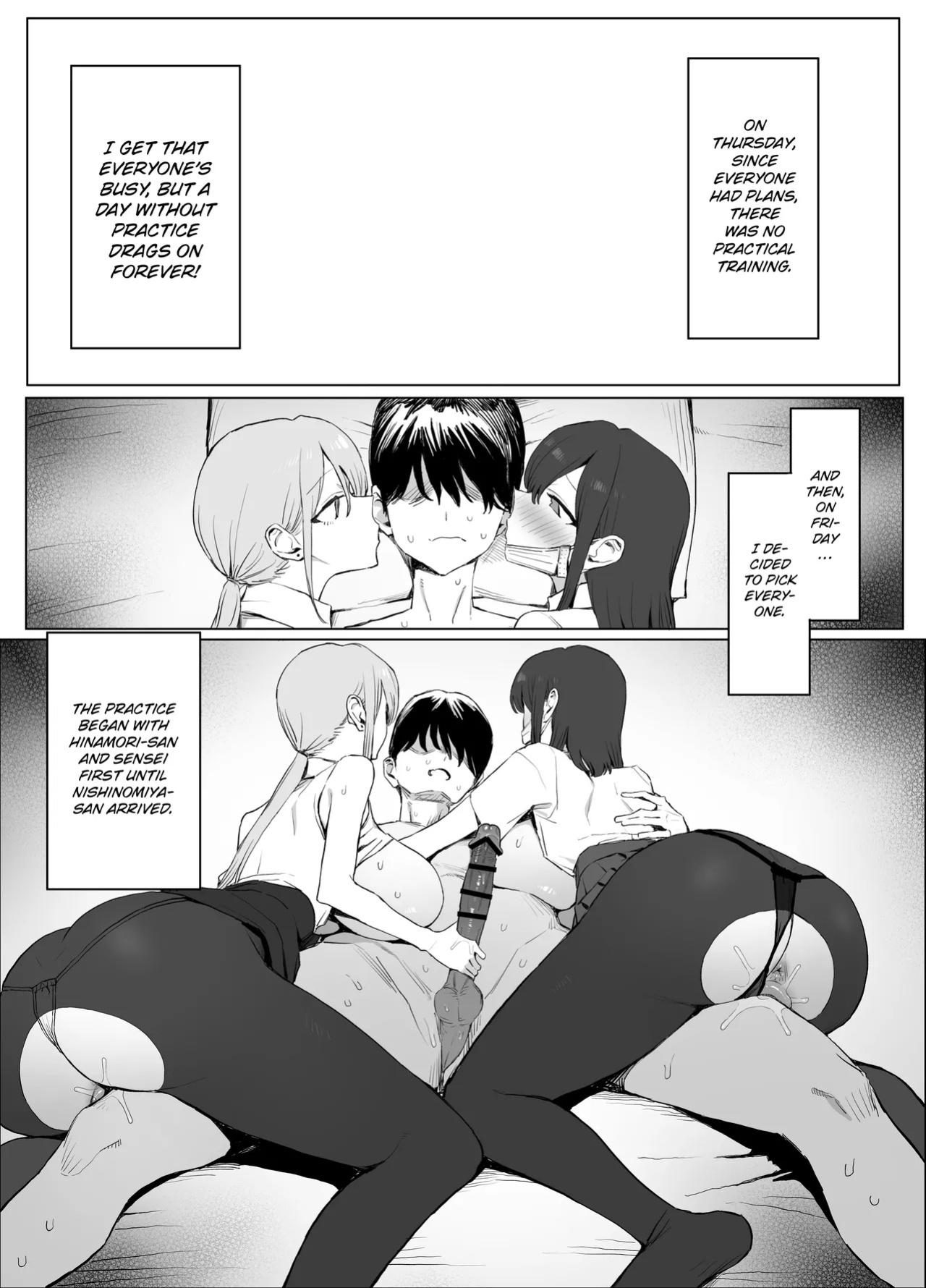 [Sakai] Seikoui Jisshuu 3 | Practical Sex Education 3 [English] [ConTL] [Digital]