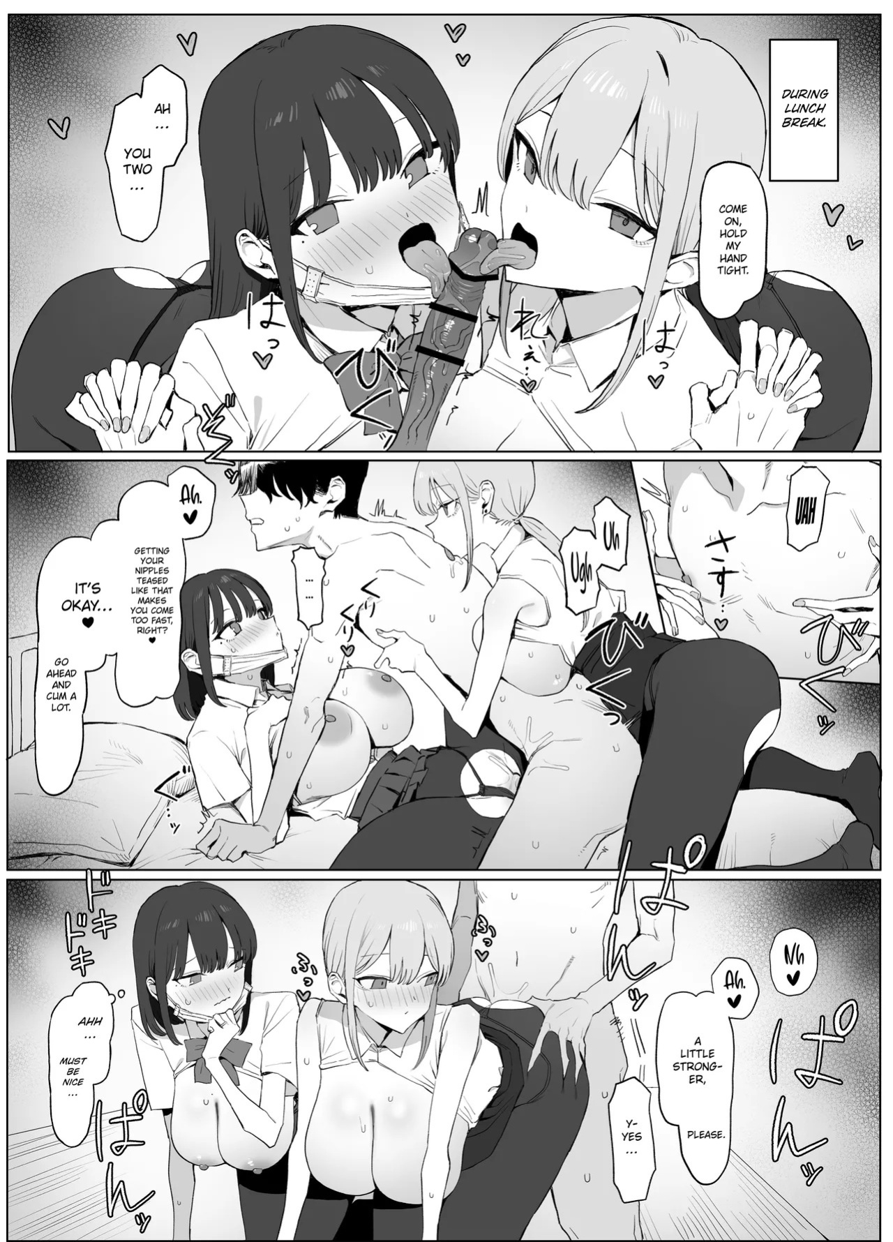 [Sakai] Seikoui Jisshuu 3 | Practical Sex Education 3 [English] [ConTL] [Digital]