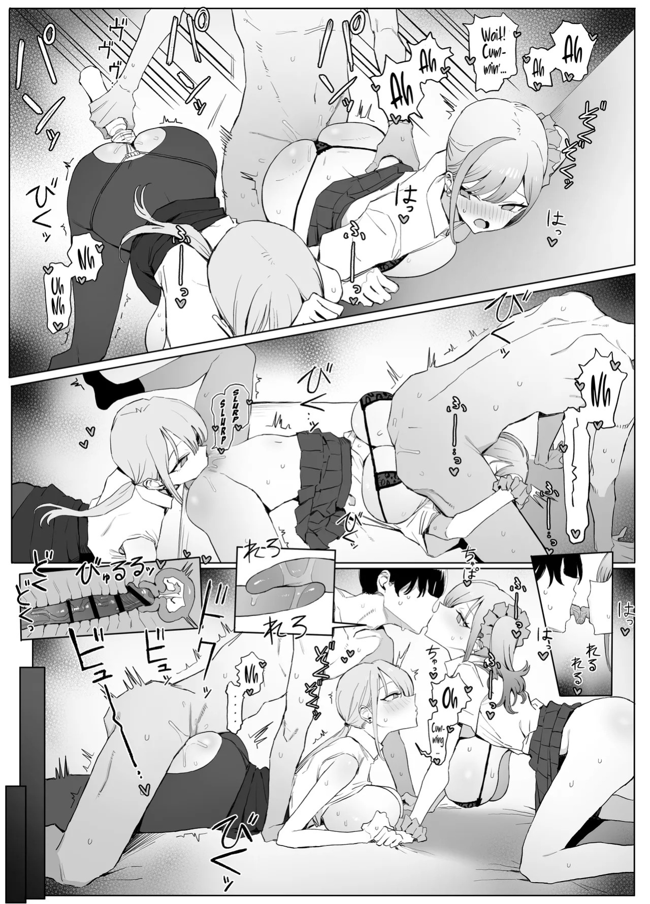 [Sakai] Seikoui Jisshuu 3 | Practical Sex Education 3 [English] [ConTL] [Digital]
