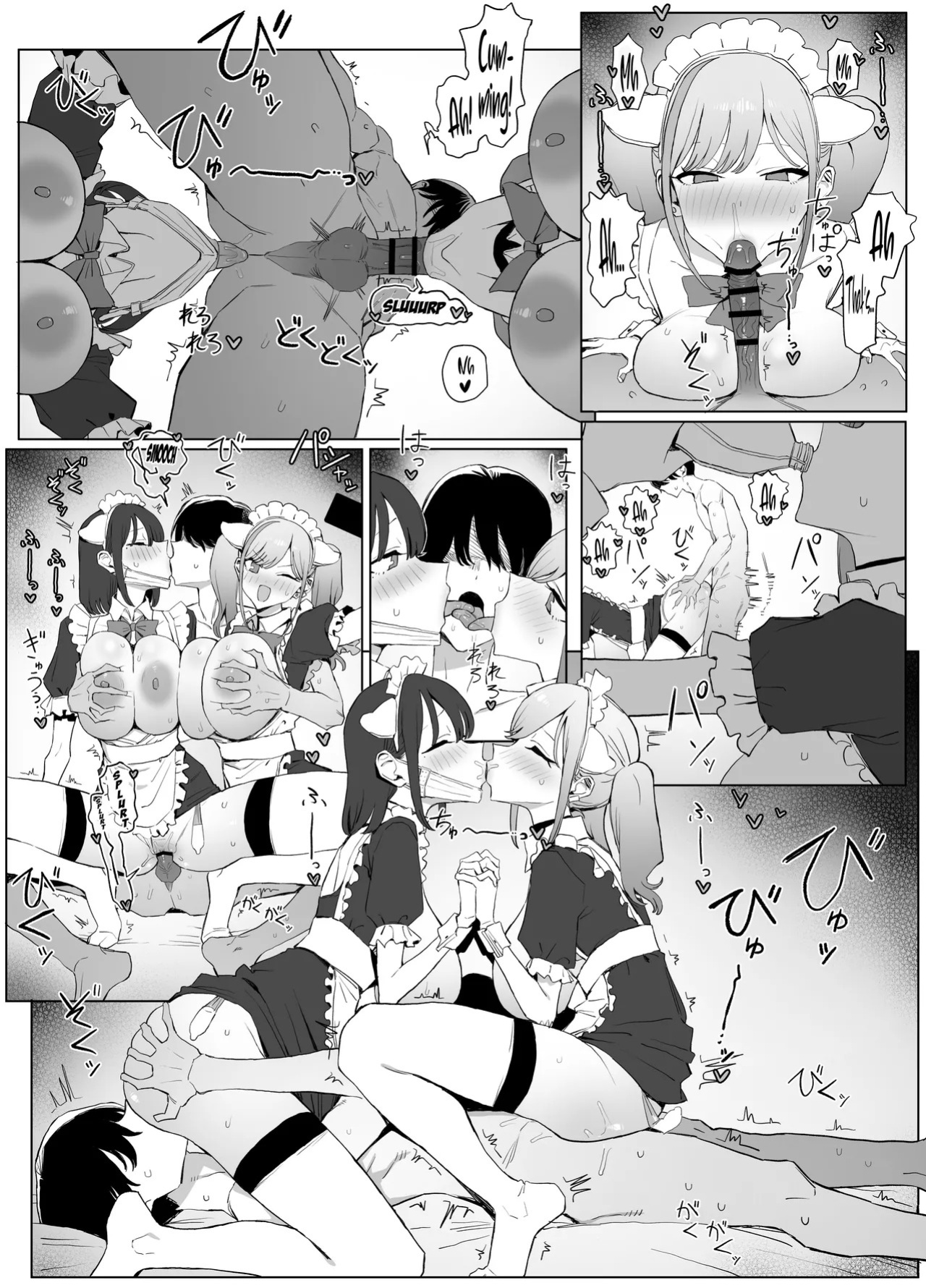 [Sakai] Seikoui Jisshuu 3 | Practical Sex Education 3 [English] [ConTL] [Digital]