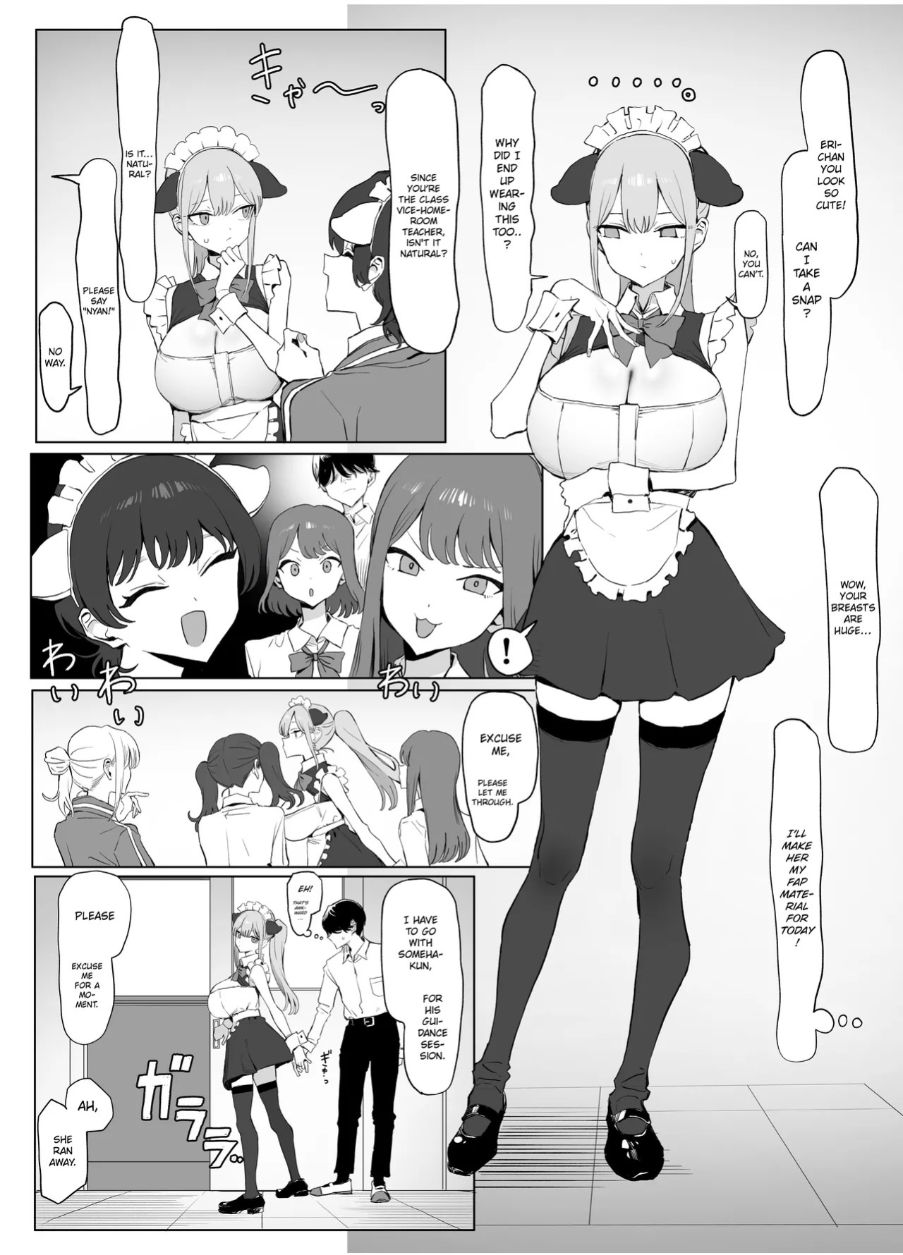 [Sakai] Seikoui Jisshuu 3 | Practical Sex Education 3 [English] [ConTL] [Digital]