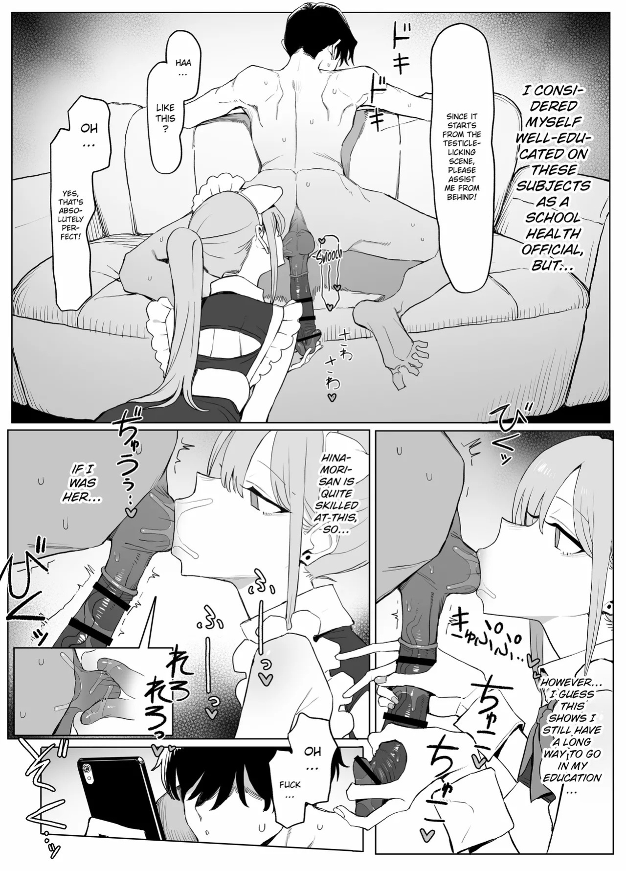 [Sakai] Seikoui Jisshuu 3 | Practical Sex Education 3 [English] [ConTL] [Digital]