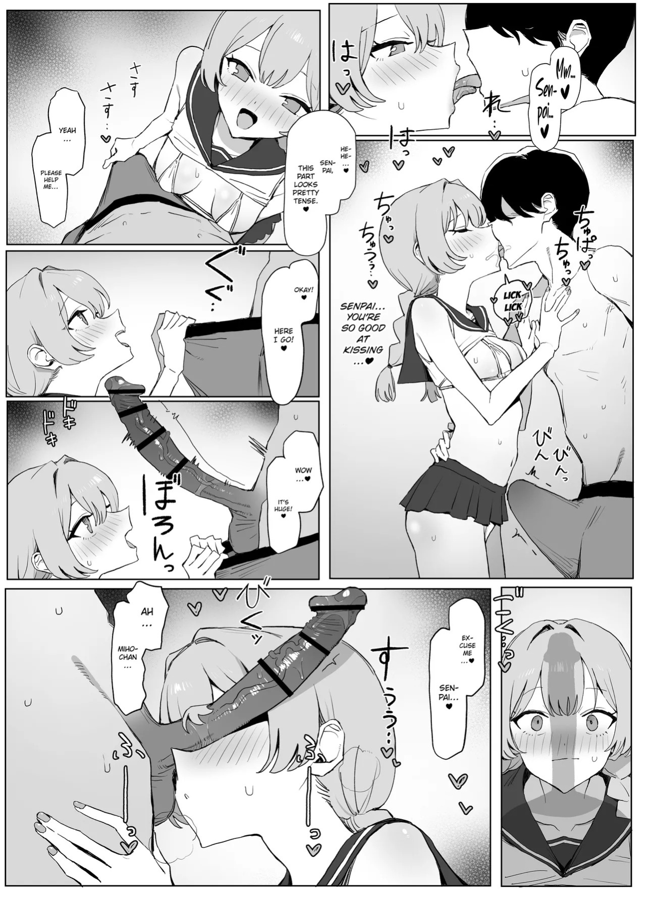 [Sakai] Seikoui Jisshuu 3 | Practical Sex Education 3 [English] [ConTL] [Digital]