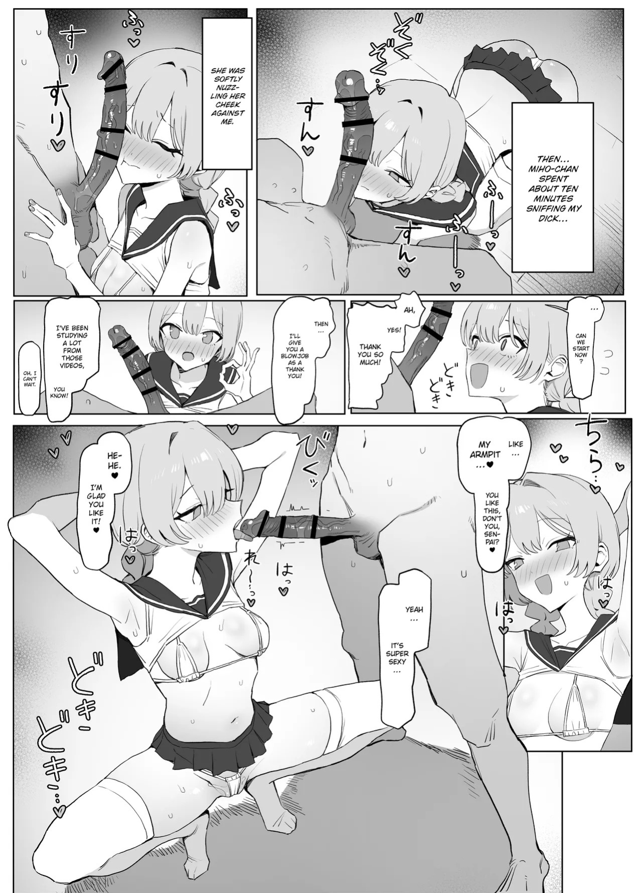 [Sakai] Seikoui Jisshuu 3 | Practical Sex Education 3 [English] [ConTL] [Digital]