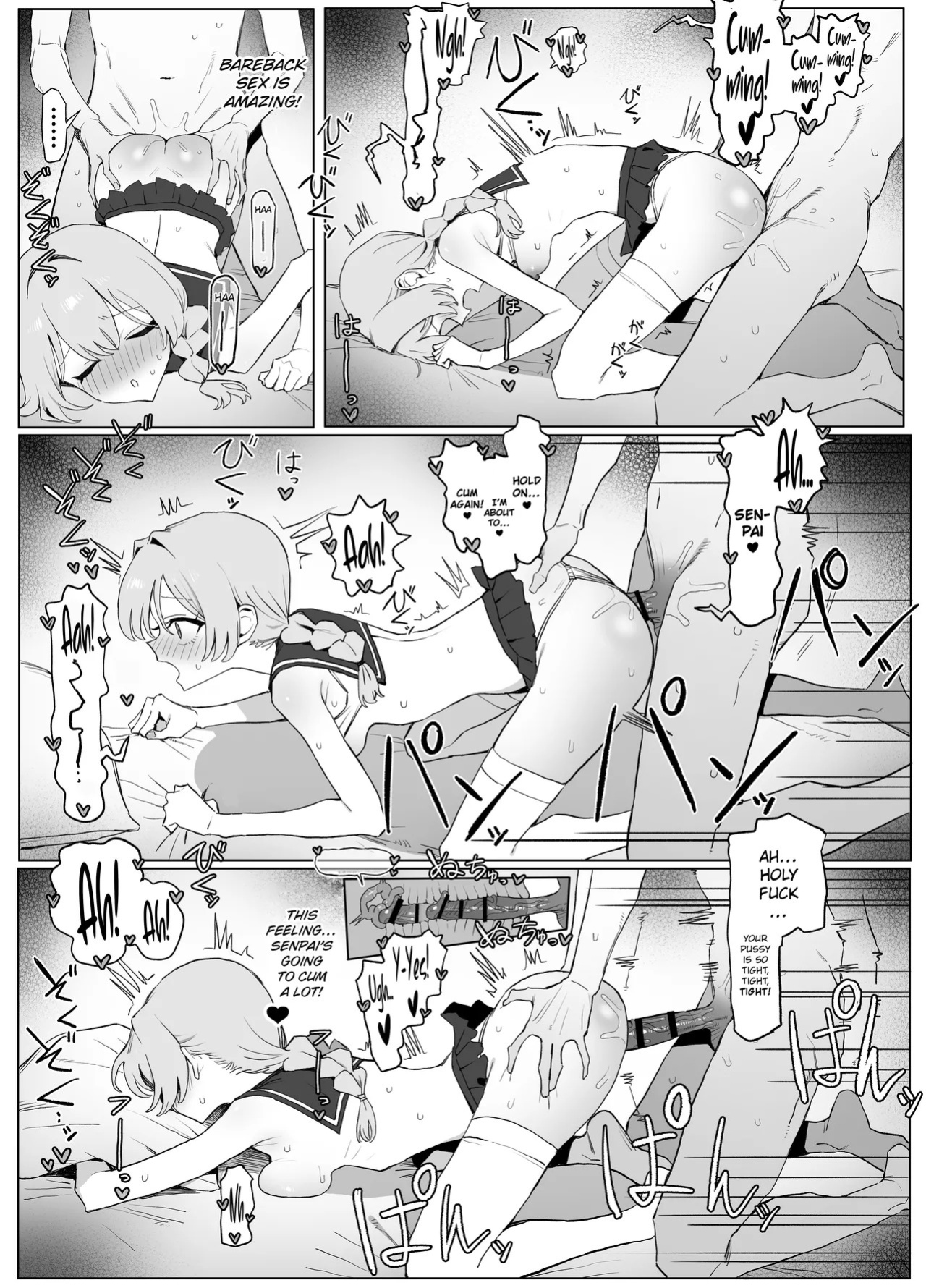 [Sakai] Seikoui Jisshuu 3 | Practical Sex Education 3 [English] [ConTL] [Digital]