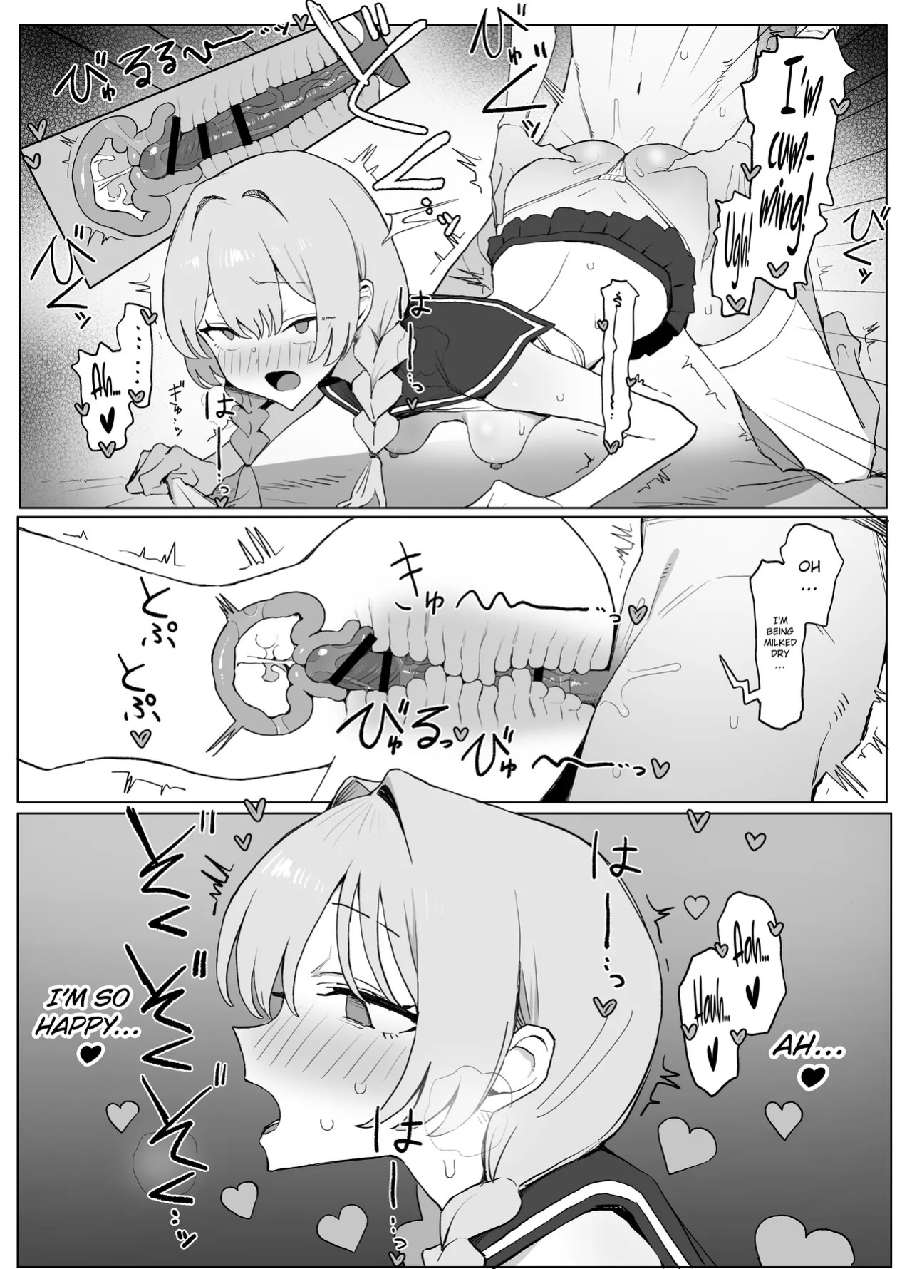 [Sakai] Seikoui Jisshuu 3 | Practical Sex Education 3 [English] [ConTL] [Digital]