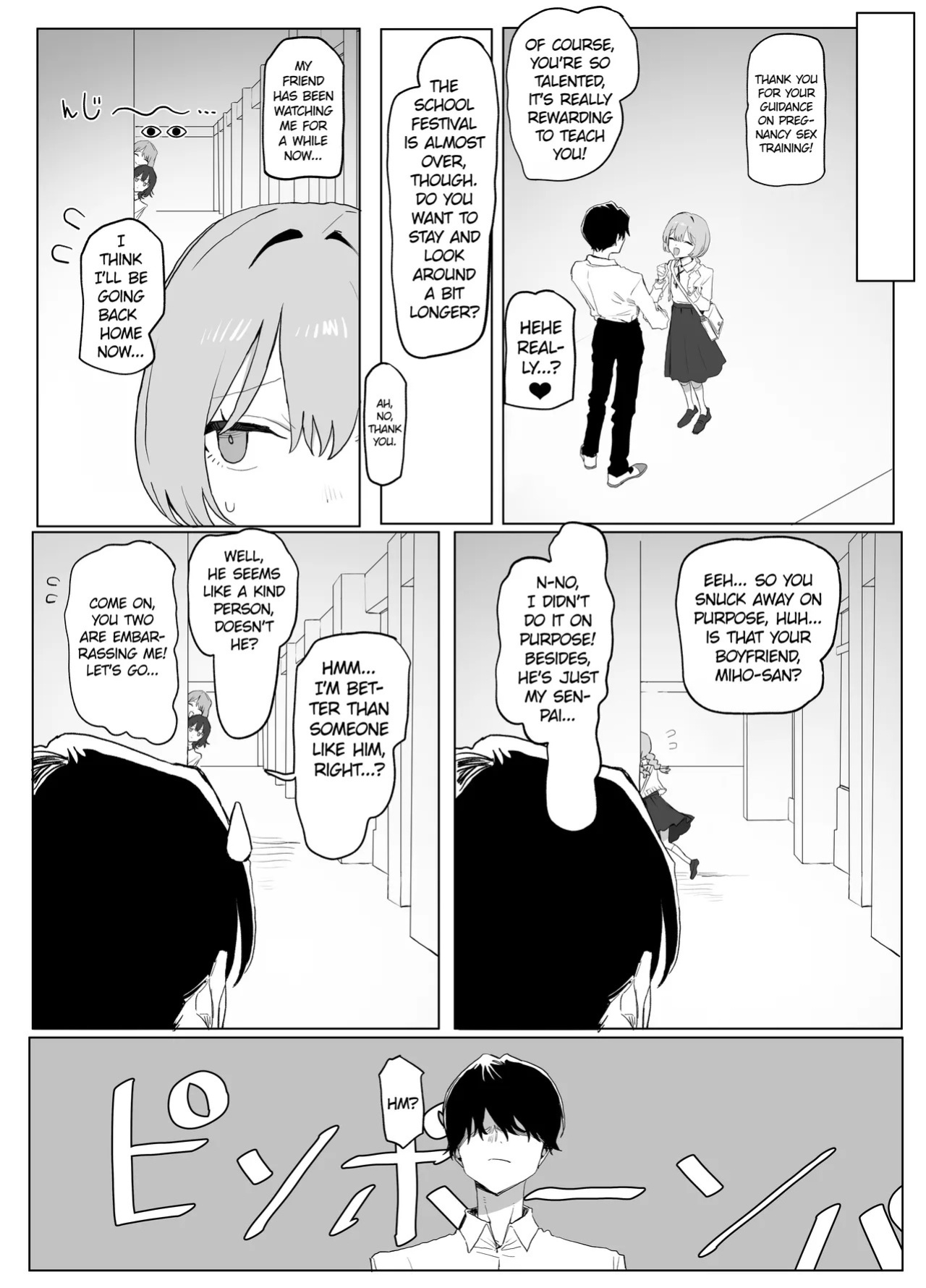 [Sakai] Seikoui Jisshuu 3 | Practical Sex Education 3 [English] [ConTL] [Digital]