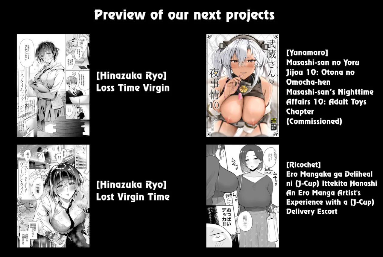 [Sakai] Seikoui Jisshuu 3 | Practical Sex Education 3 [English] [ConTL] [Digital]
