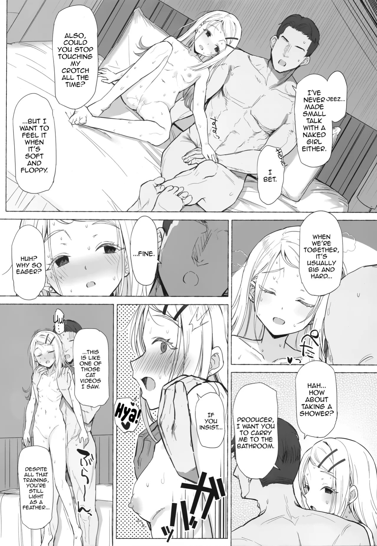 (C107) [INST (Interstellar)] Himatsuri no Odori | Dance of the Fire Festival (Gakuen iDOLM@STER) [English] {Doujins.com}