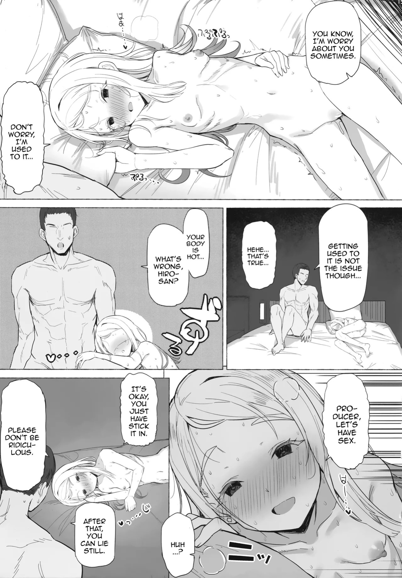 (C107) [INST (Interstellar)] Himatsuri no Odori | Dance of the Fire Festival (Gakuen iDOLM@STER) [English] {Doujins.com}