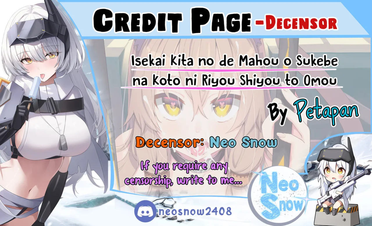 [Petapan (Akino Sora)] Isekai Kita no de Mahou o Sukebe na Koto ni Riyou Shiyou to Omou [English] [Naxusnl] [Digital] [Decensored]