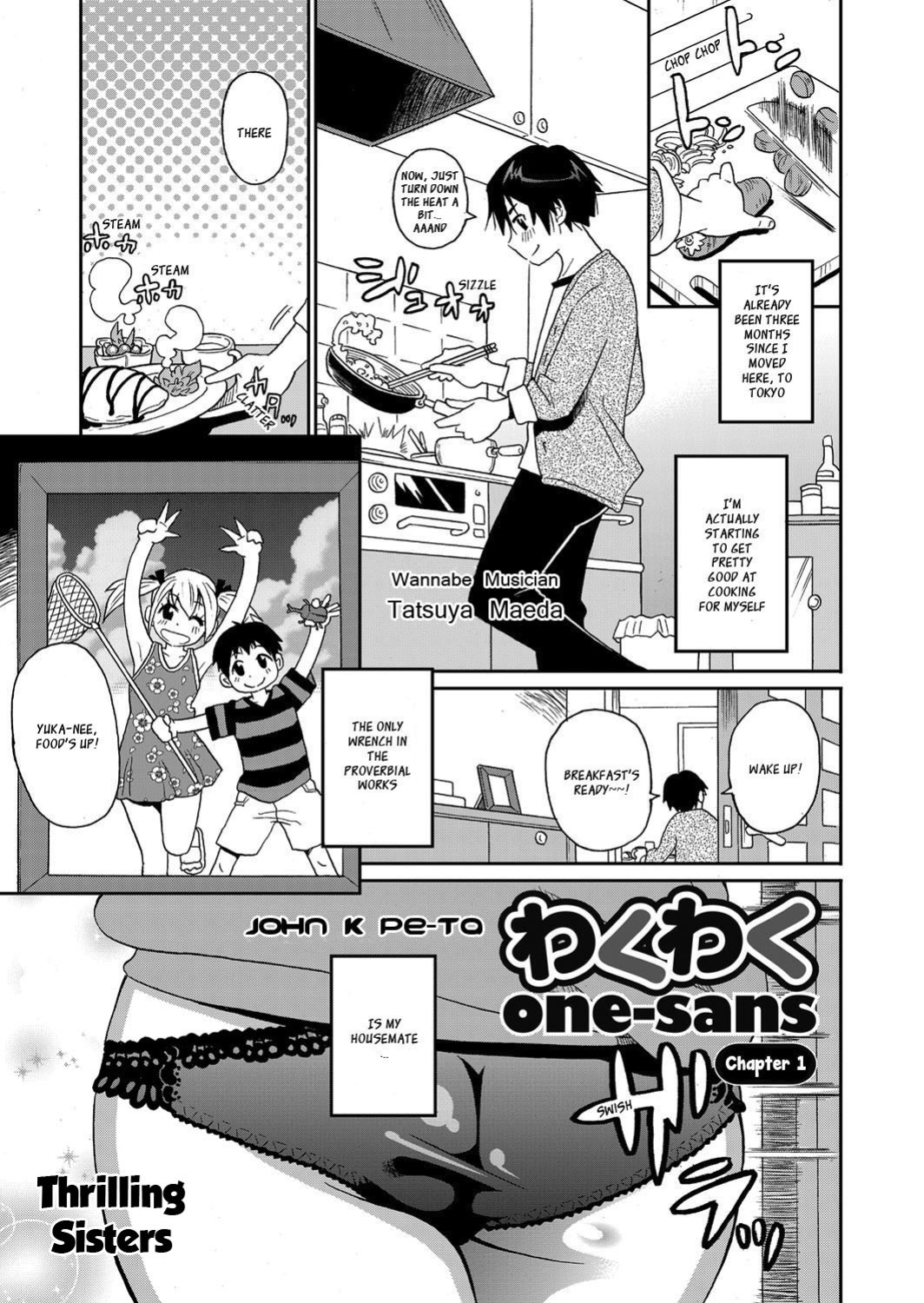 [John K. Pe-ta] Wakuwaku Monzetsu Maison (censored) [English] (complete) [_ragdoll + CulturedCommissions]