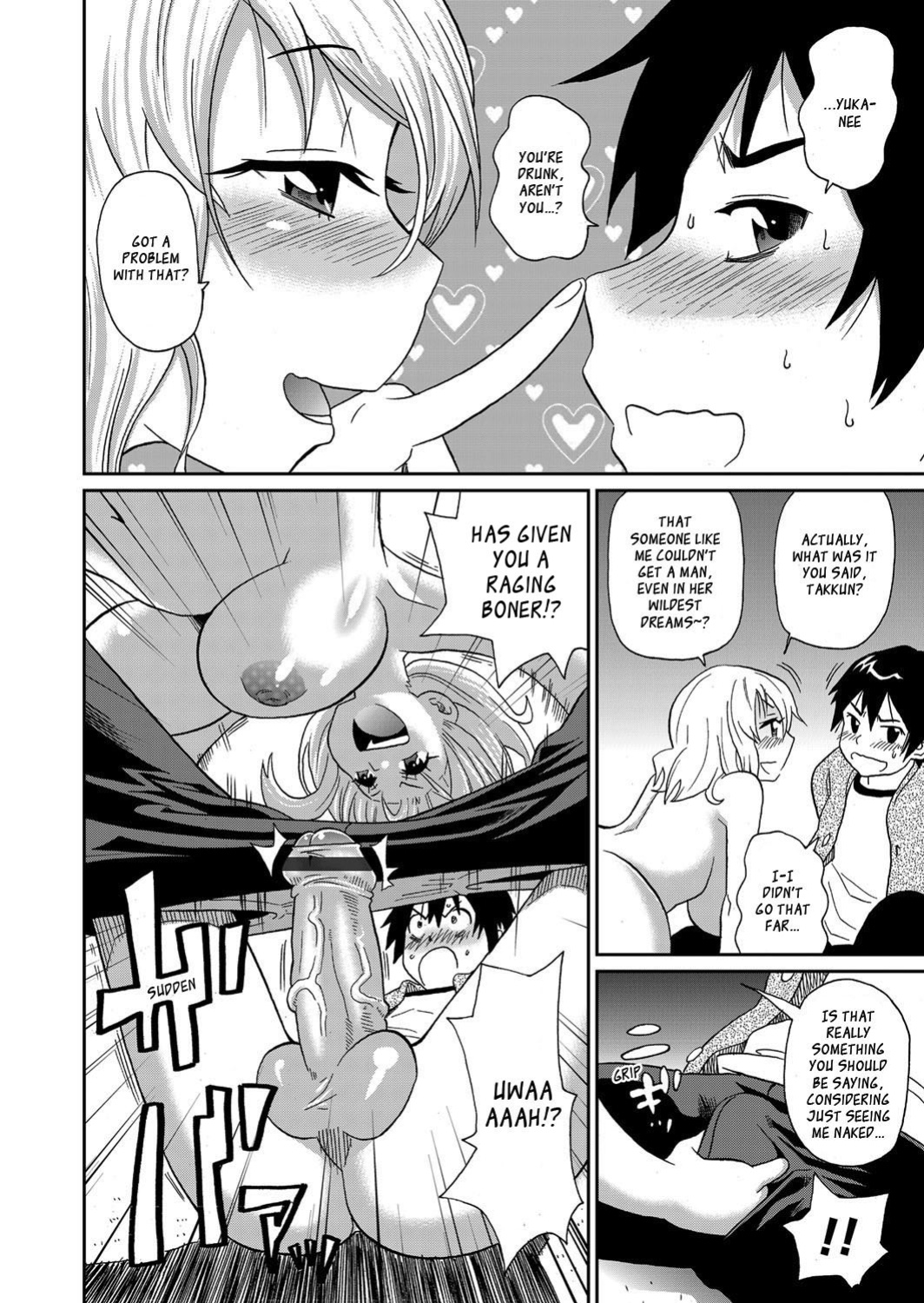 [John K. Pe-ta] Wakuwaku Monzetsu Maison (censored) [English] (complete) [_ragdoll + CulturedCommissions]