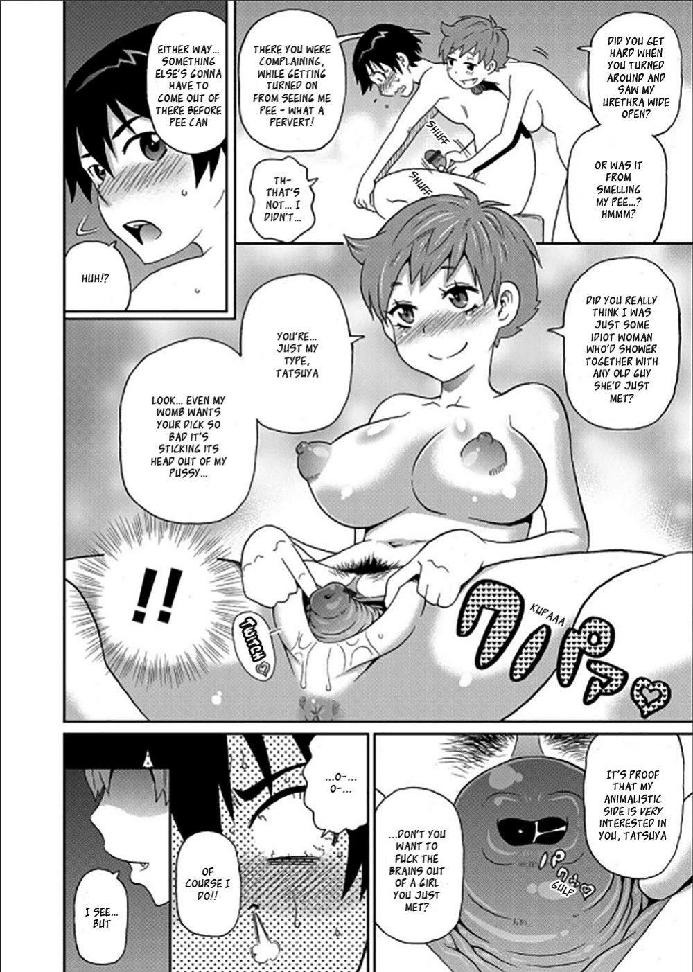 [John K. Pe-ta] Wakuwaku Monzetsu Maison (censored) [English] (complete) [_ragdoll + CulturedCommissions]