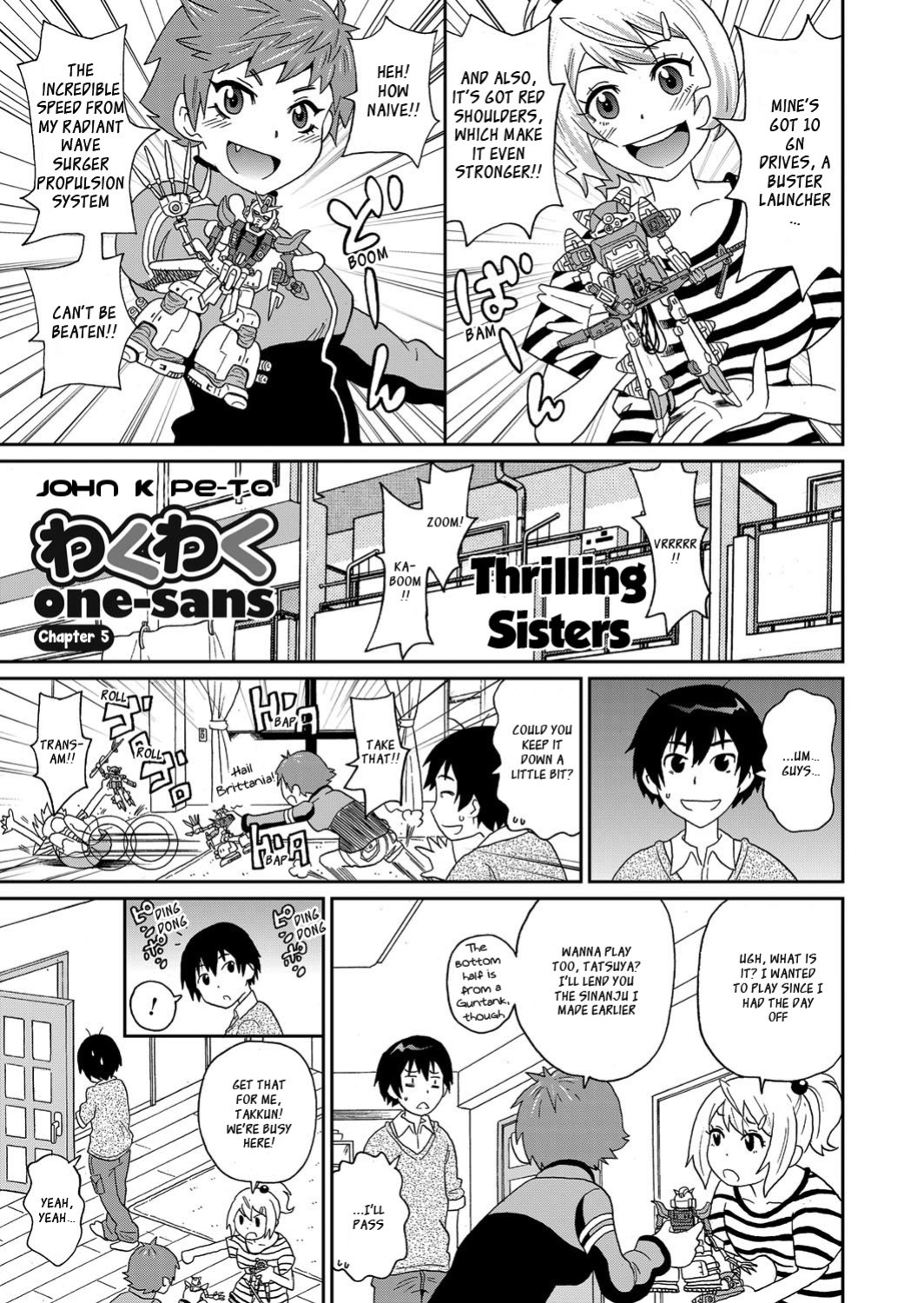 [John K. Pe-ta] Wakuwaku Monzetsu Maison (censored) [English] (complete) [_ragdoll + CulturedCommissions]