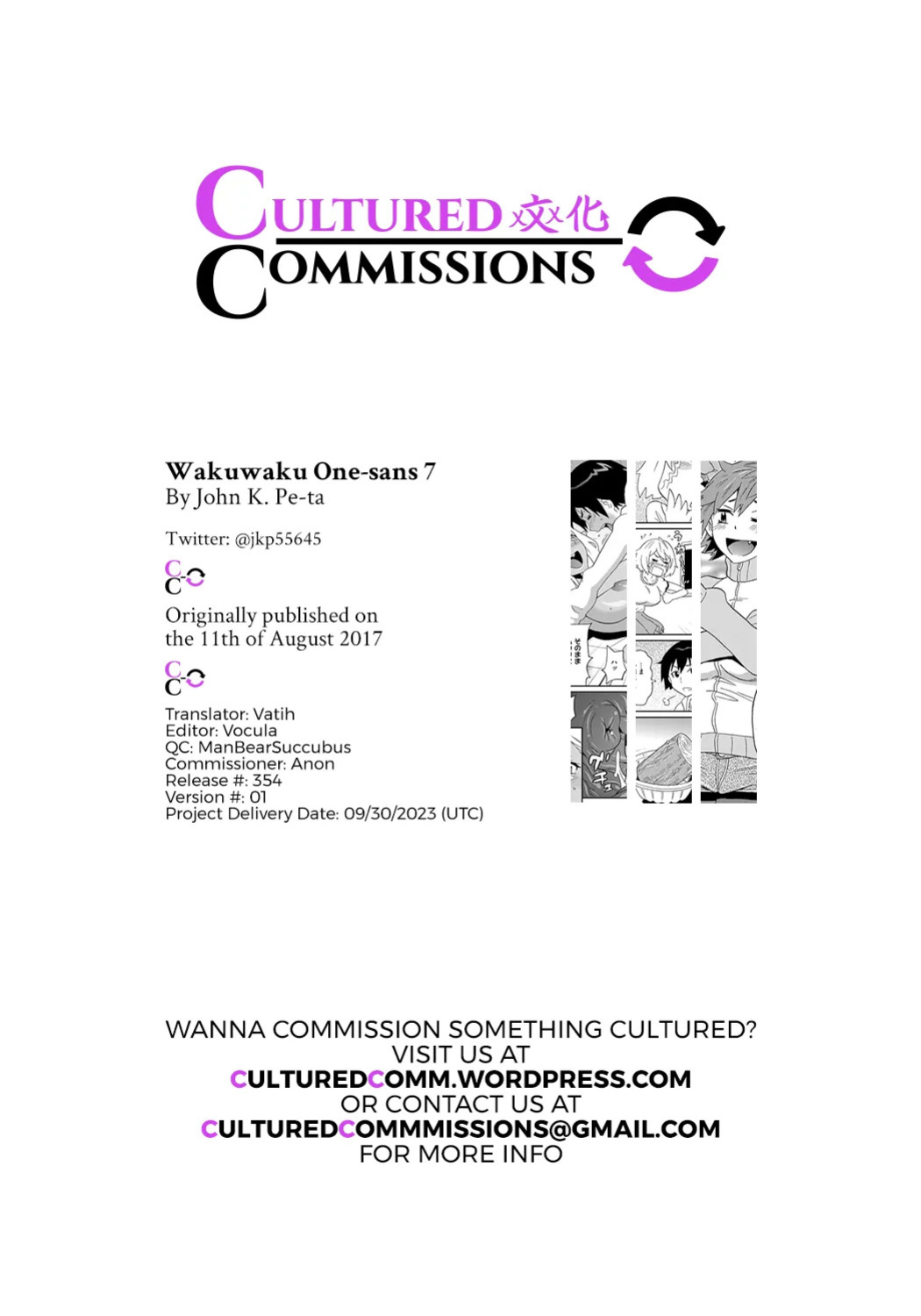 [John K. Pe-ta] Wakuwaku Monzetsu Maison (censored) [English] (complete) [_ragdoll + CulturedCommissions]