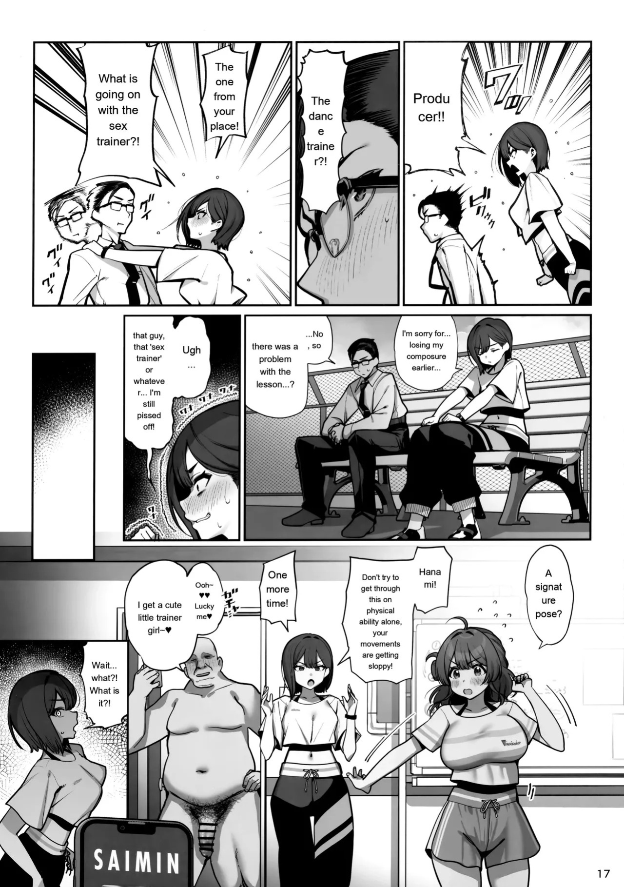 (C107) [Ranshi to Kimi to. (santa)] SP Sex Lesson (Gakuen IDOLM@STER) [English] [MTL] [Digital]