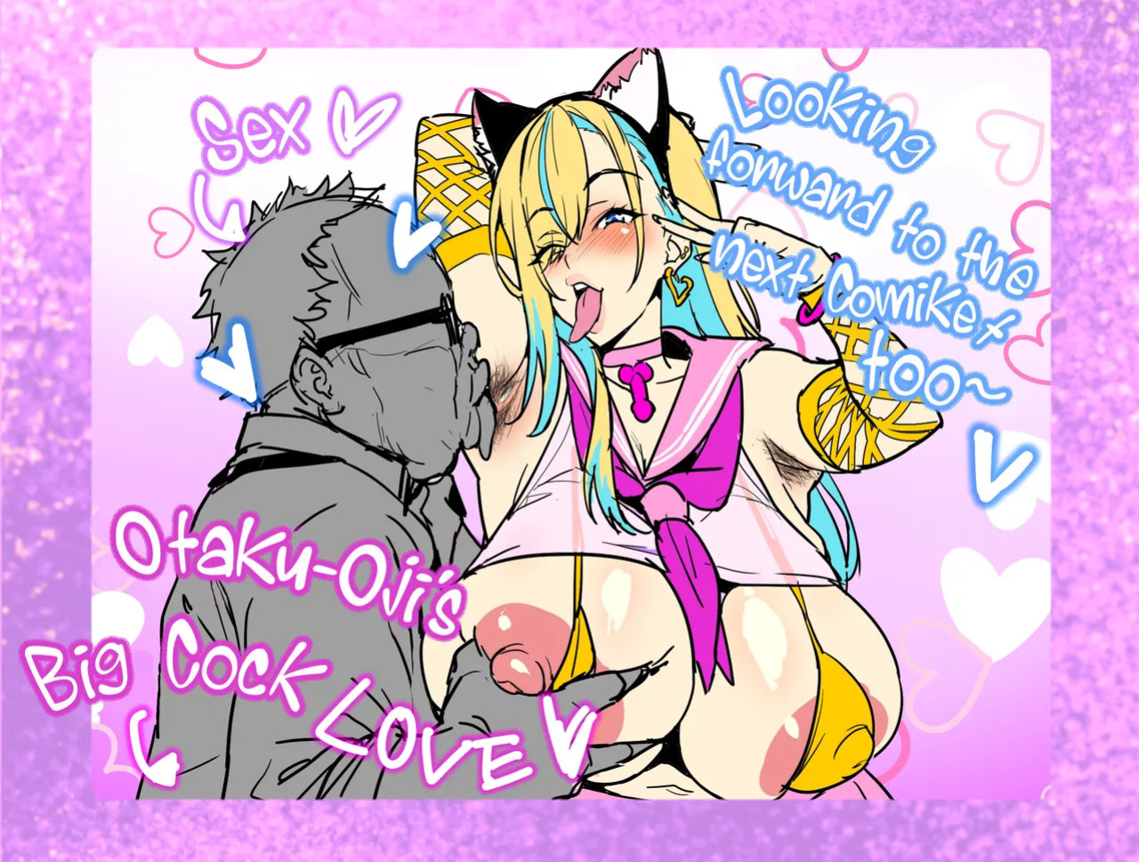 [Takeda Hiromitsu] Otaku-kun and the Gyaru JK 25
