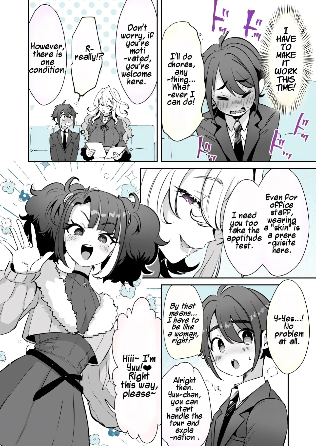 [Kamiya Zuzu] Rental? Kanojo #6 | Rental? Girlfriend #6 [English] [Maika]