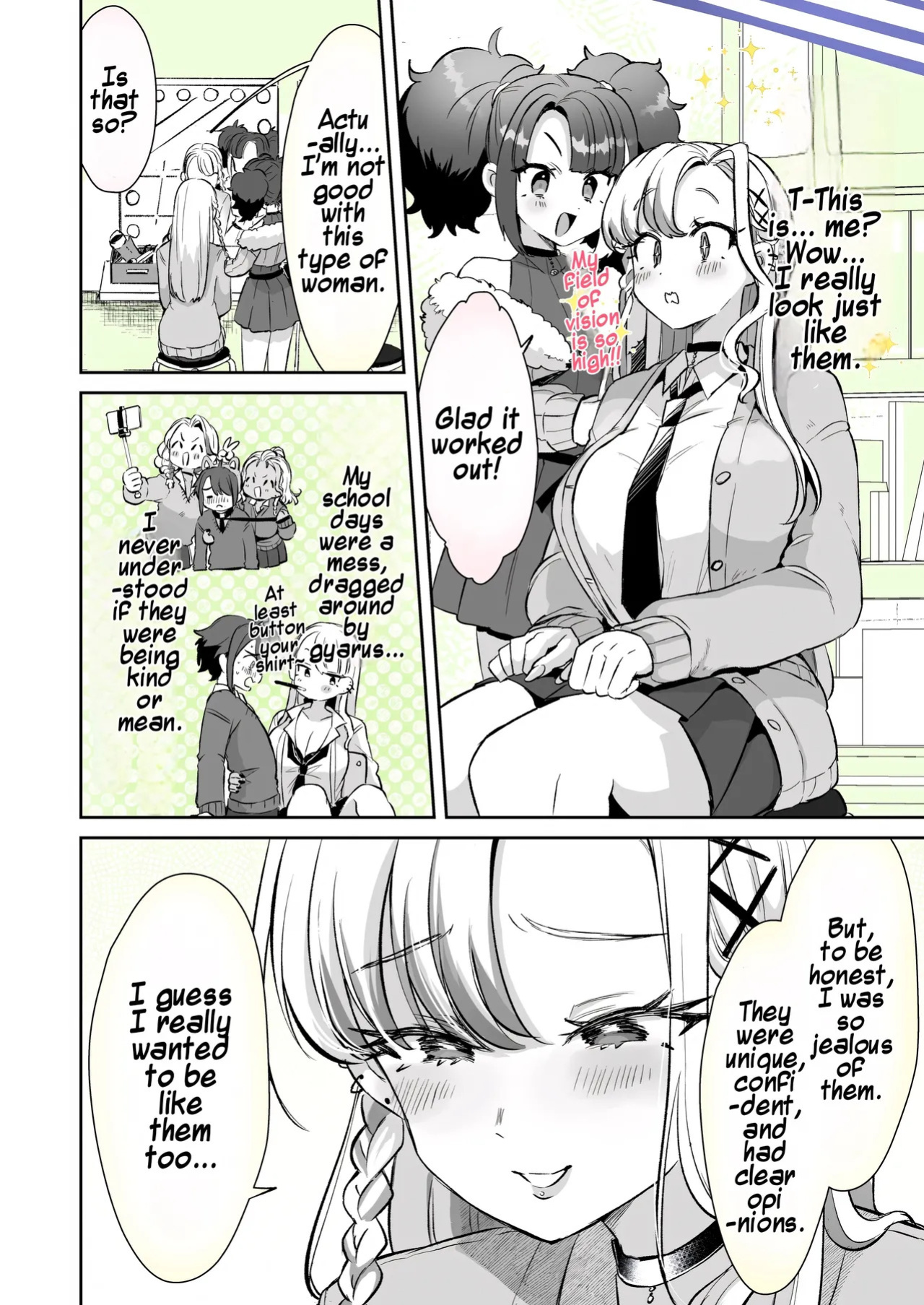 [Kamiya Zuzu] Rental? Kanojo #6 | Rental? Girlfriend #6 [English] [Maika]
