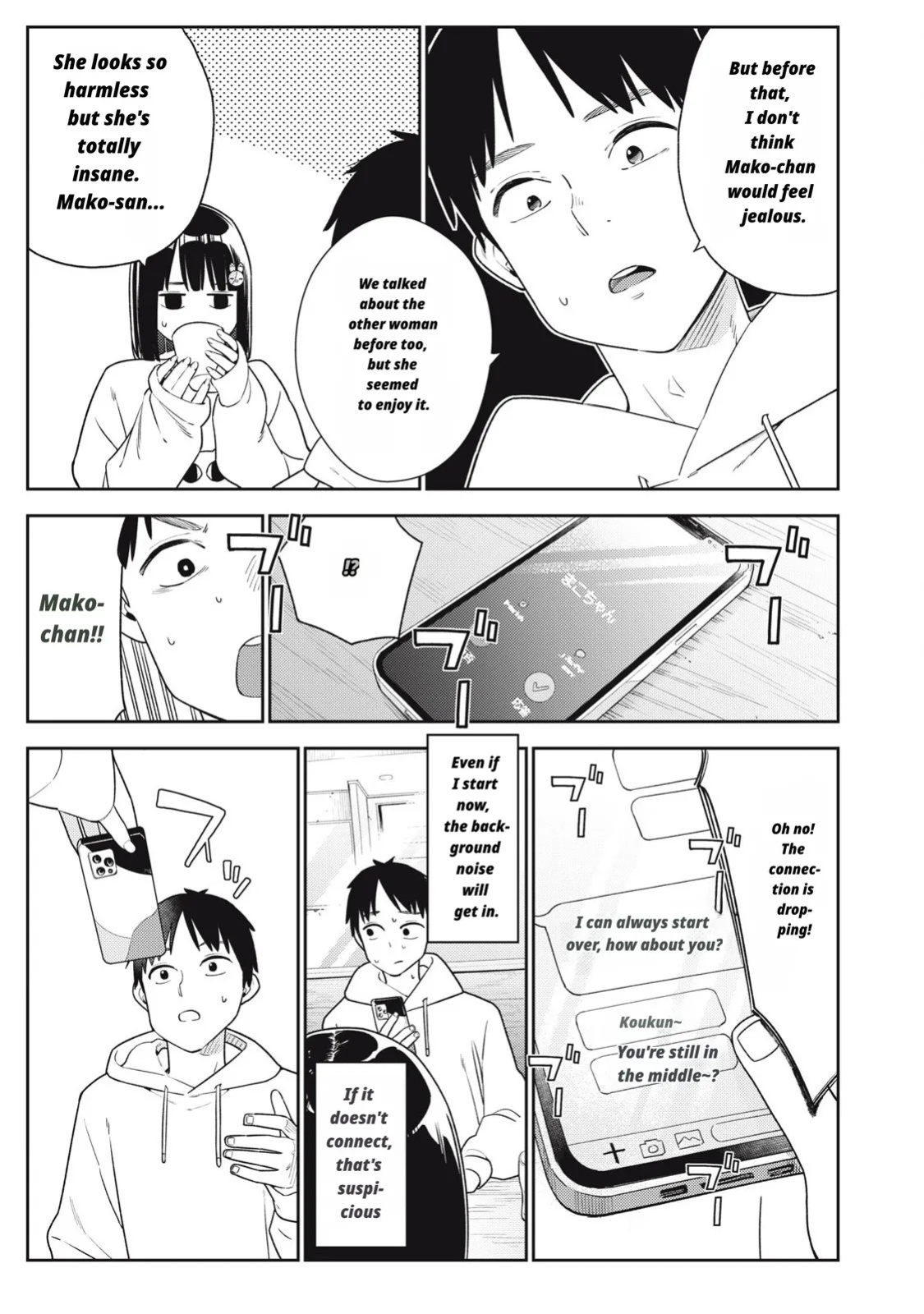 Even So, I Still Want to Be Your Boyfriend Tomorrow [Chapter 10-30]